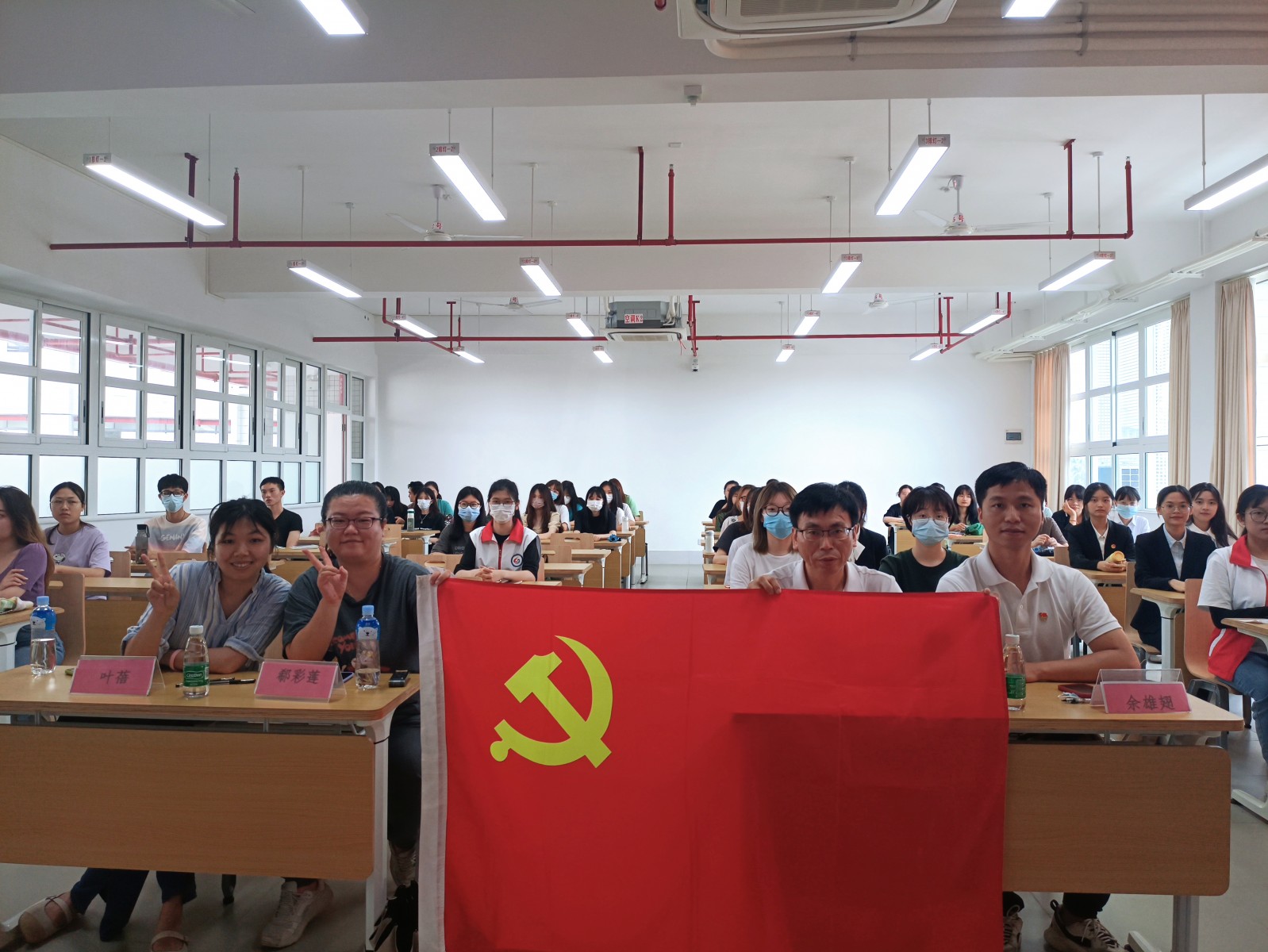 大合照