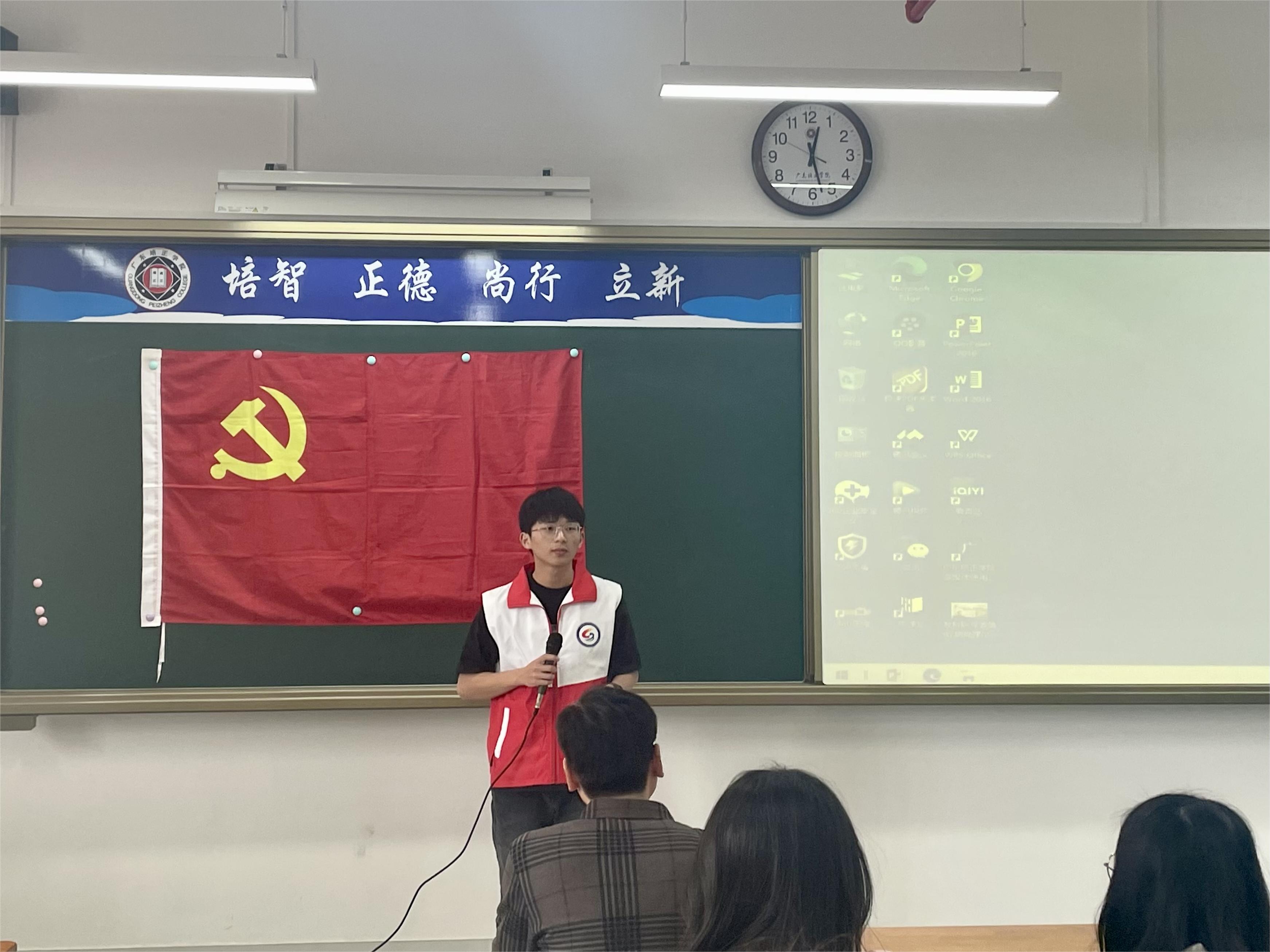 主持人张文通2.jpg
