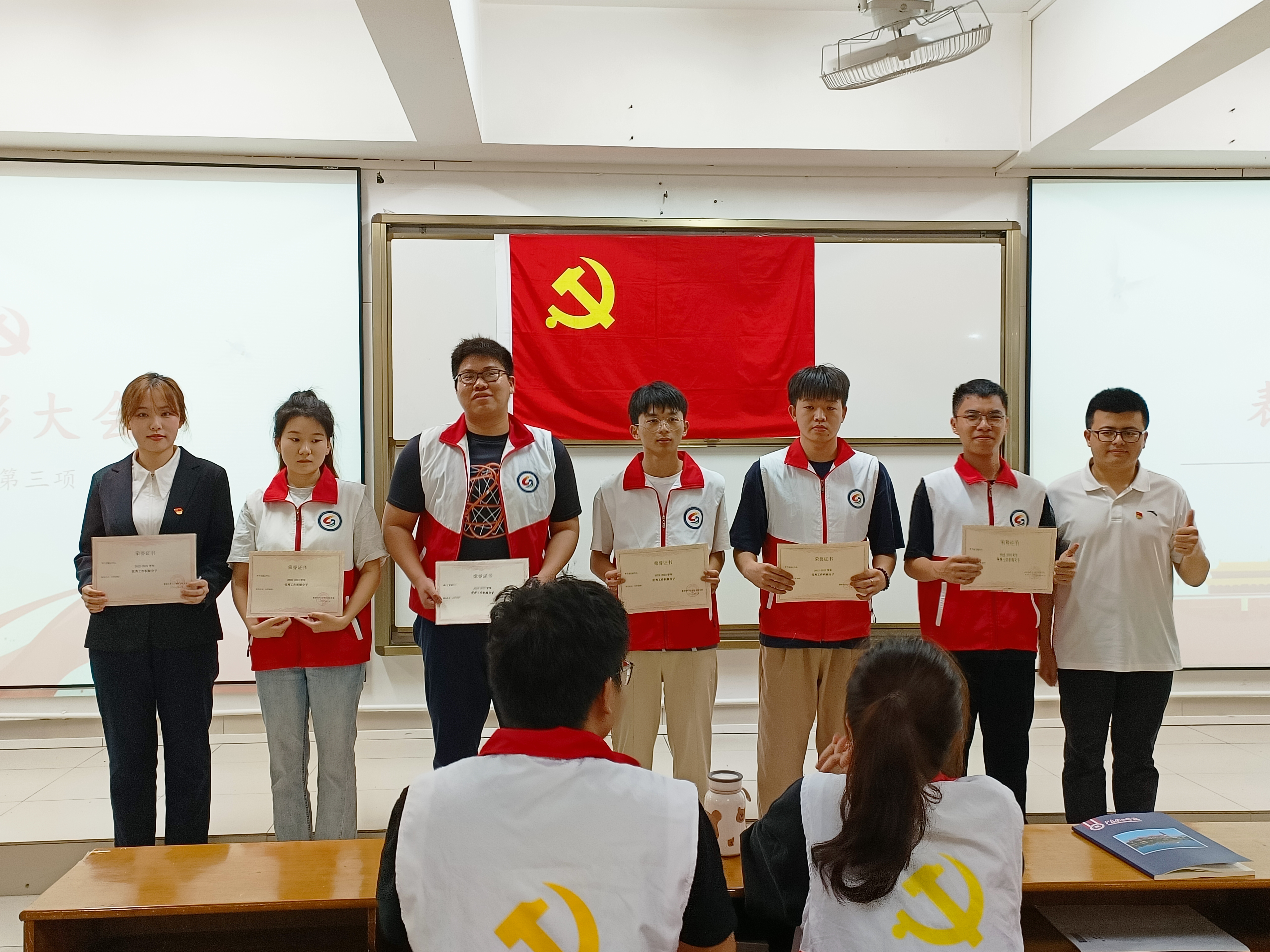 表彰合照3.jpg
