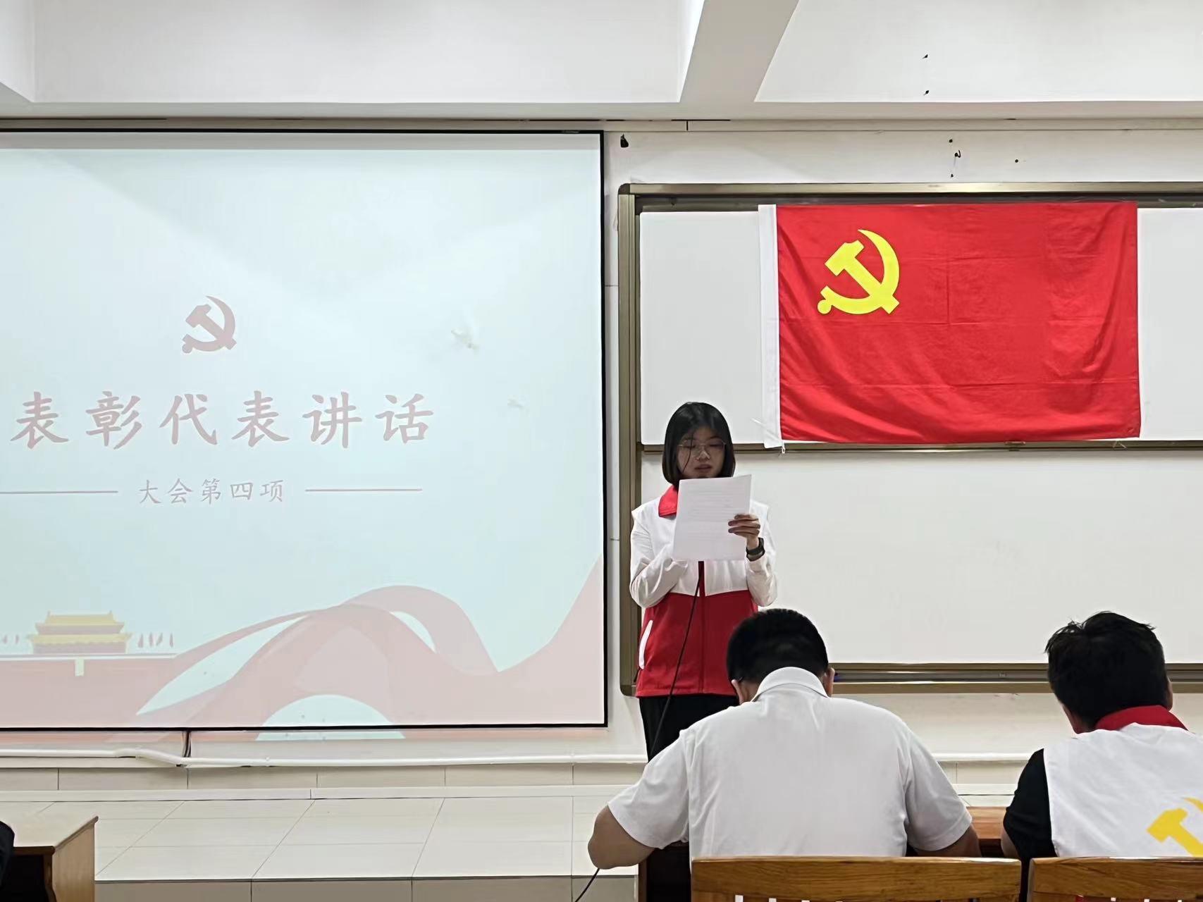 表彰代表1.jpg