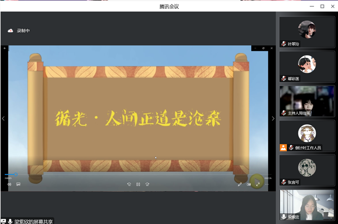 第四组作品.png
