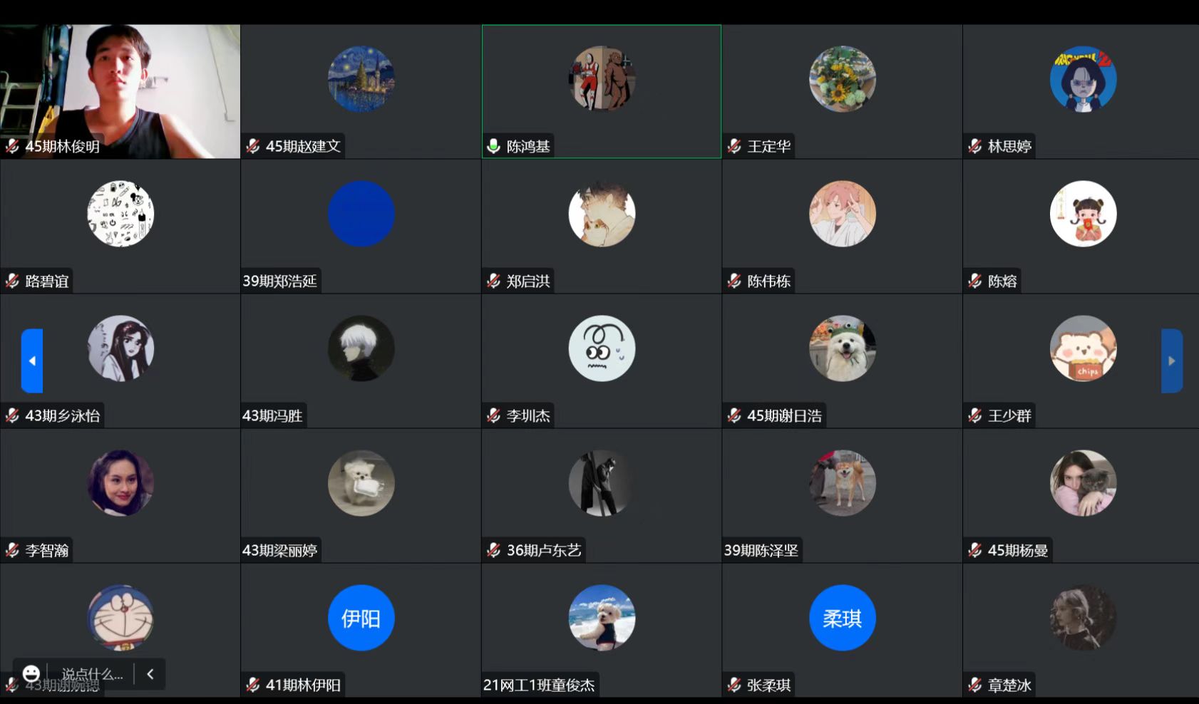 结束照片1.jpg