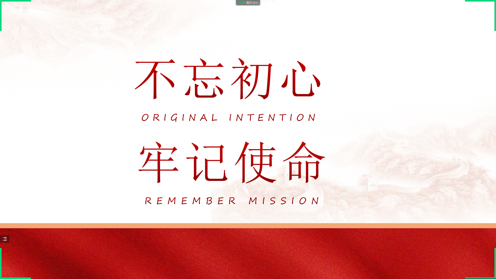 现场图片1.png