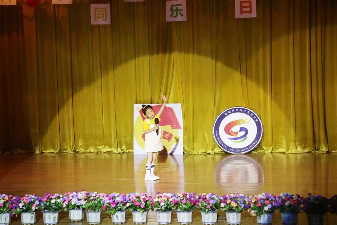 图片23(1).png