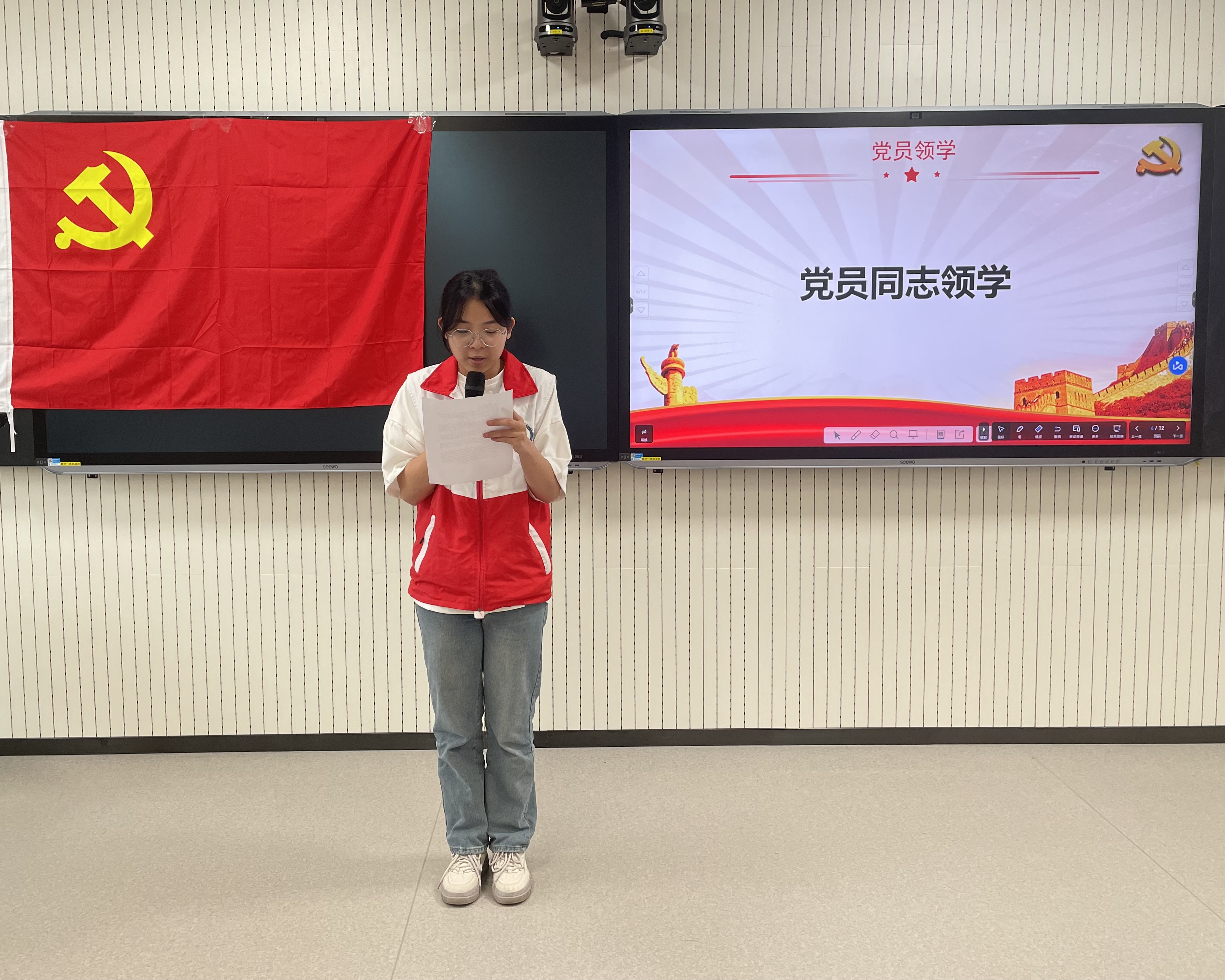 微信图片_20230914222621.jpg