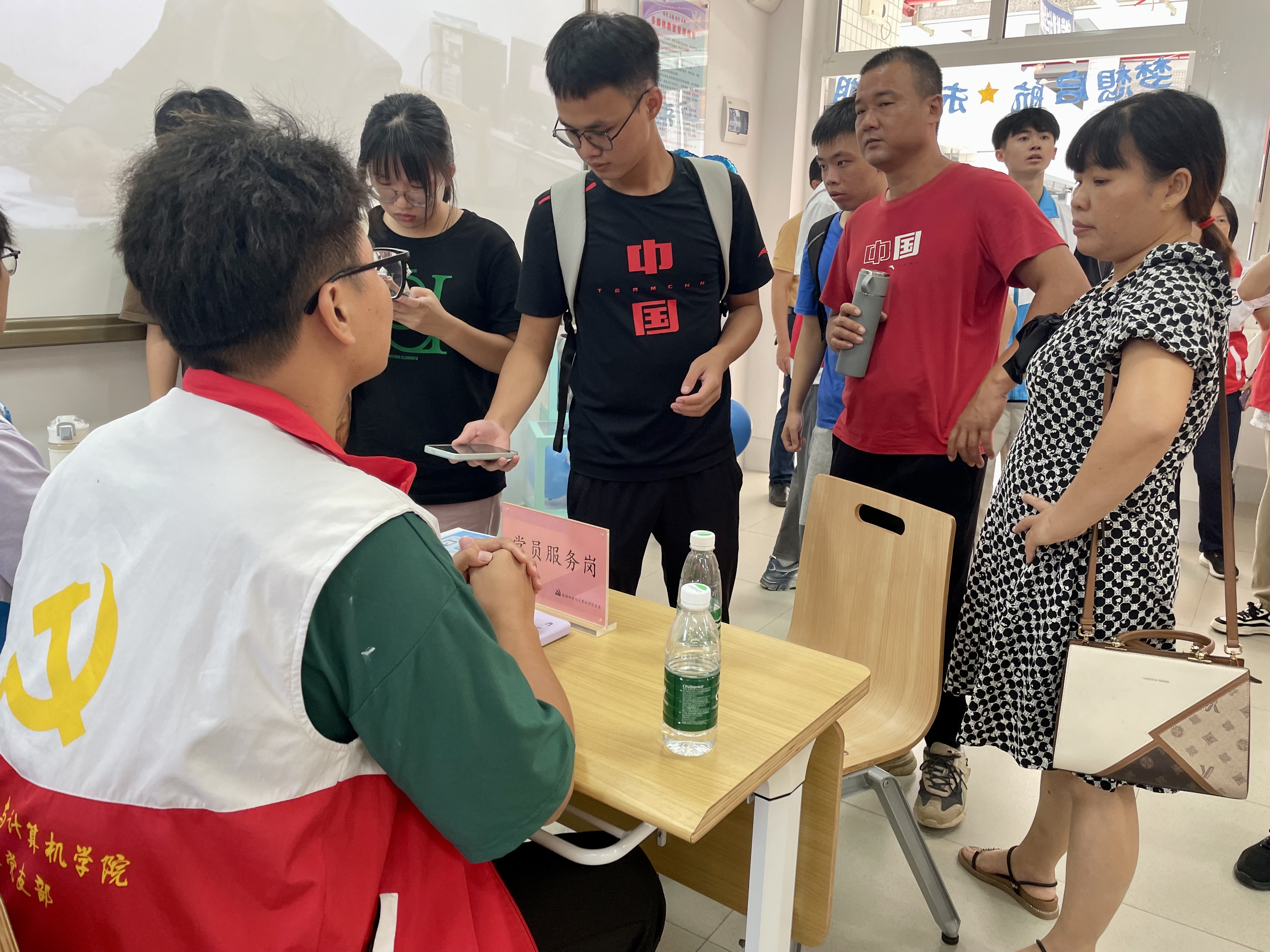二、7.jpg