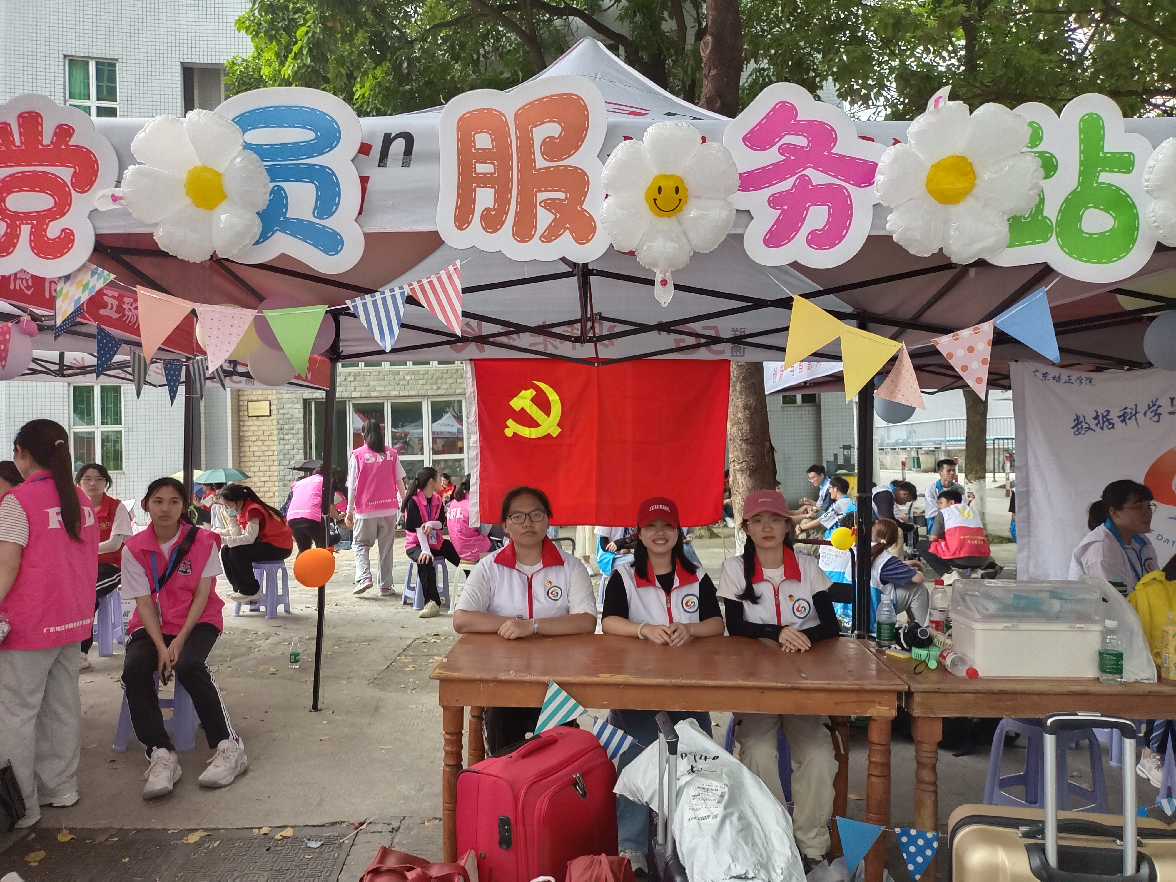 二、3.jpg