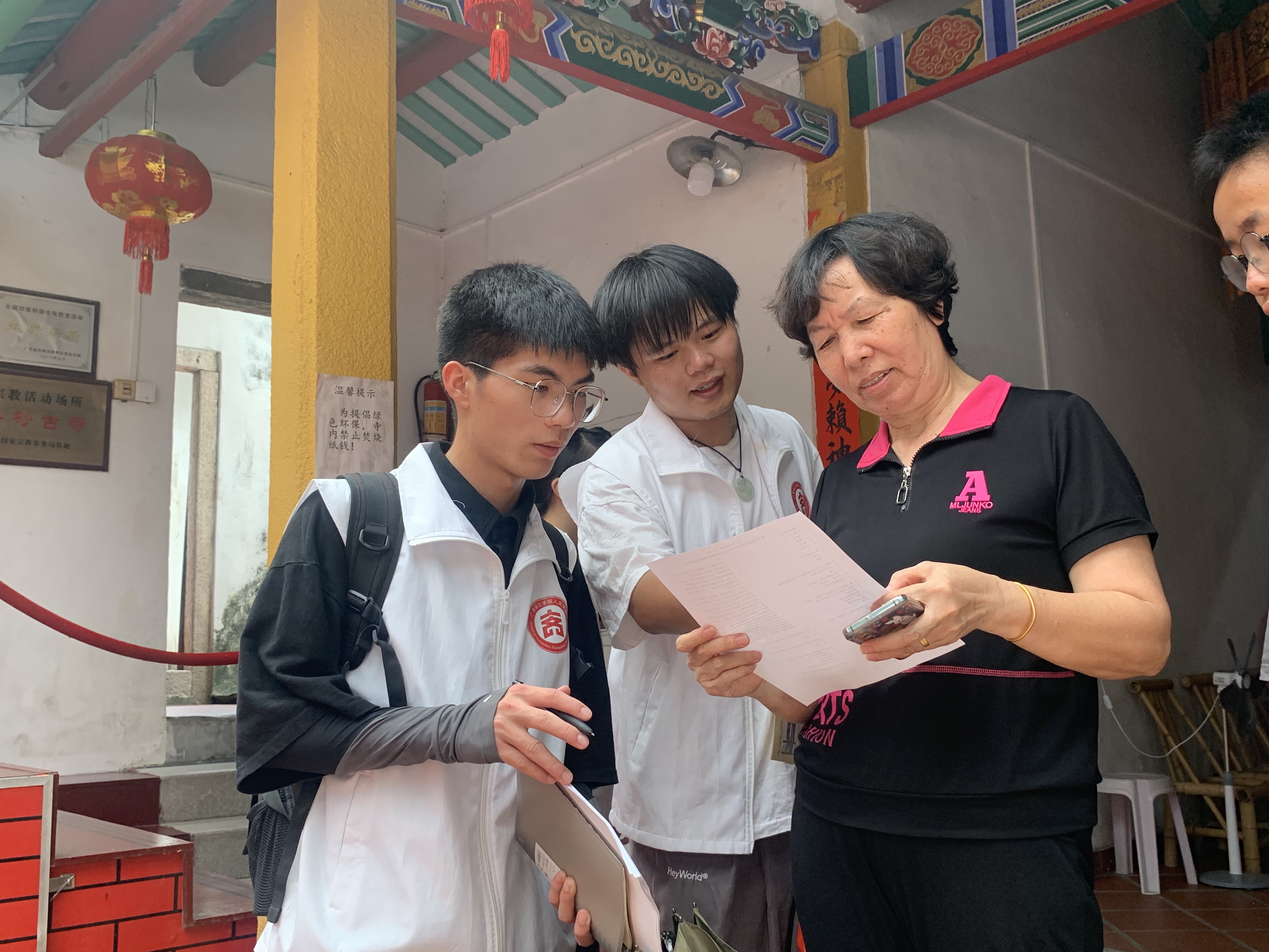 陈雍坤1.jpg
