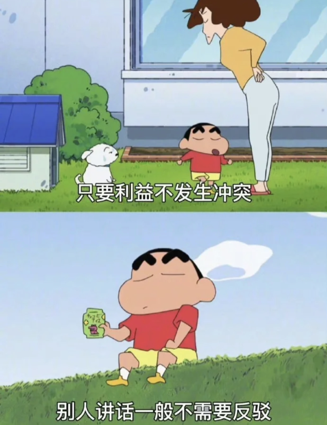 640 (3).png
