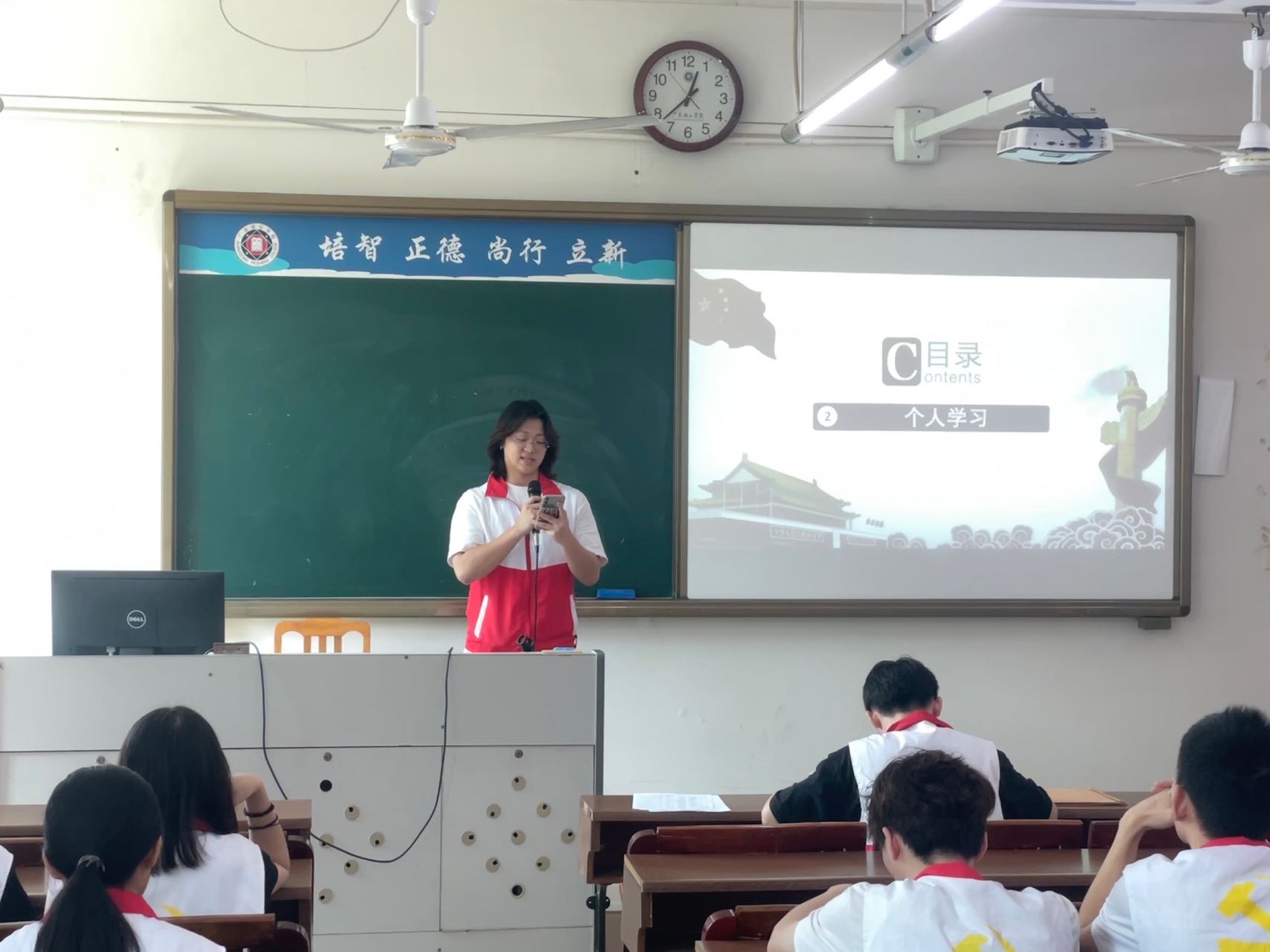4,分享2.jpg