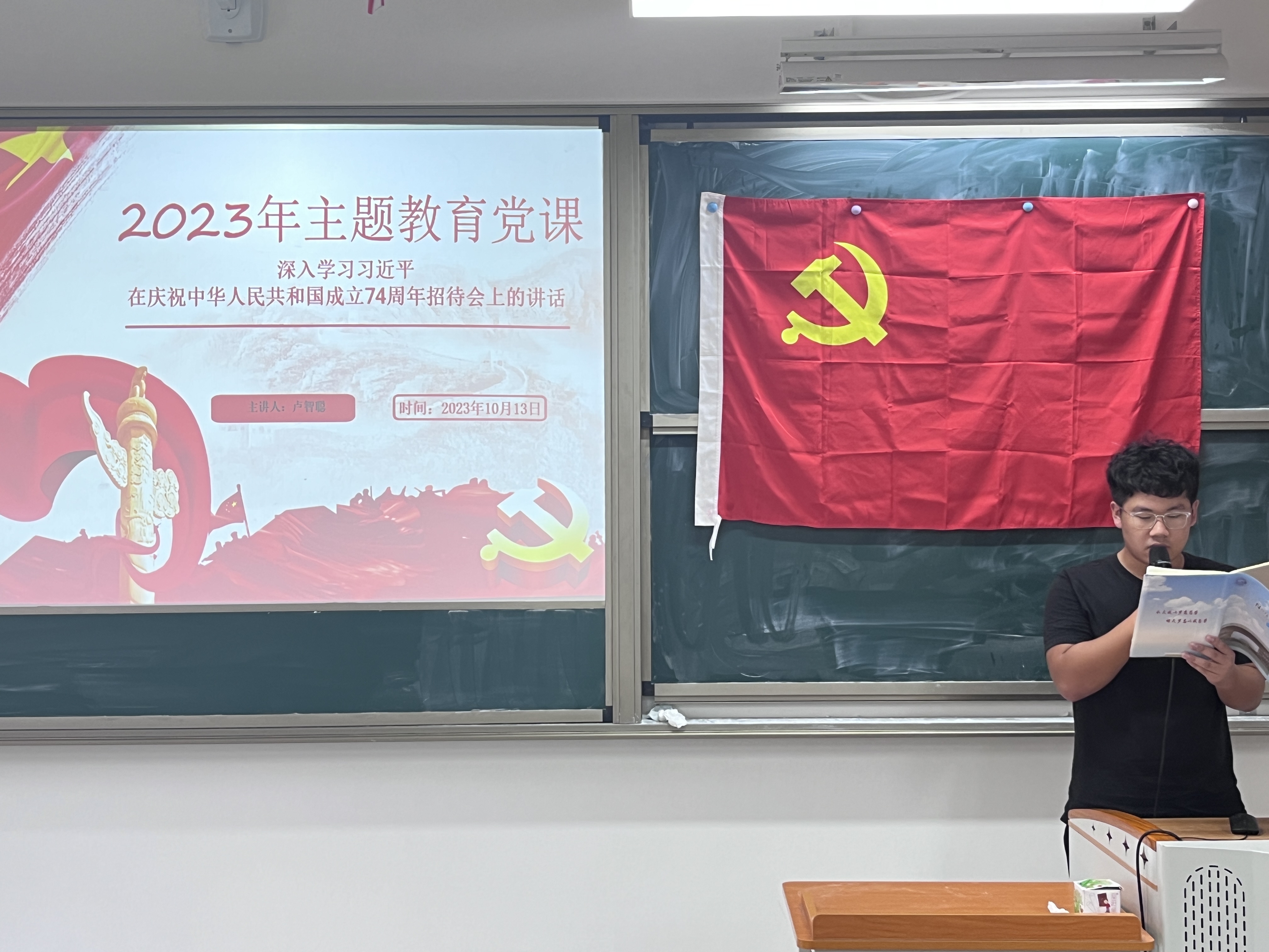 连勋.jpg
