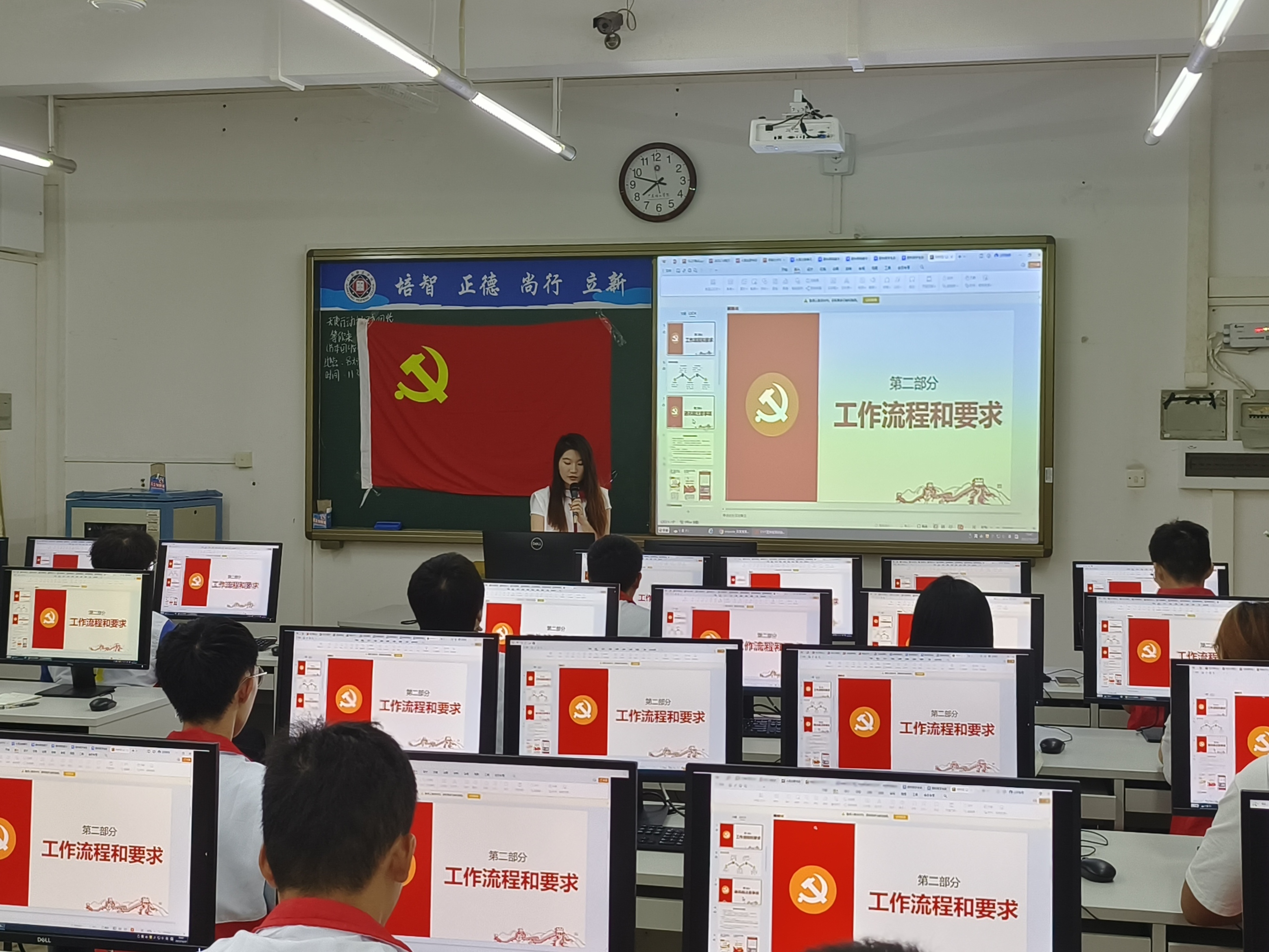流程9.jpg