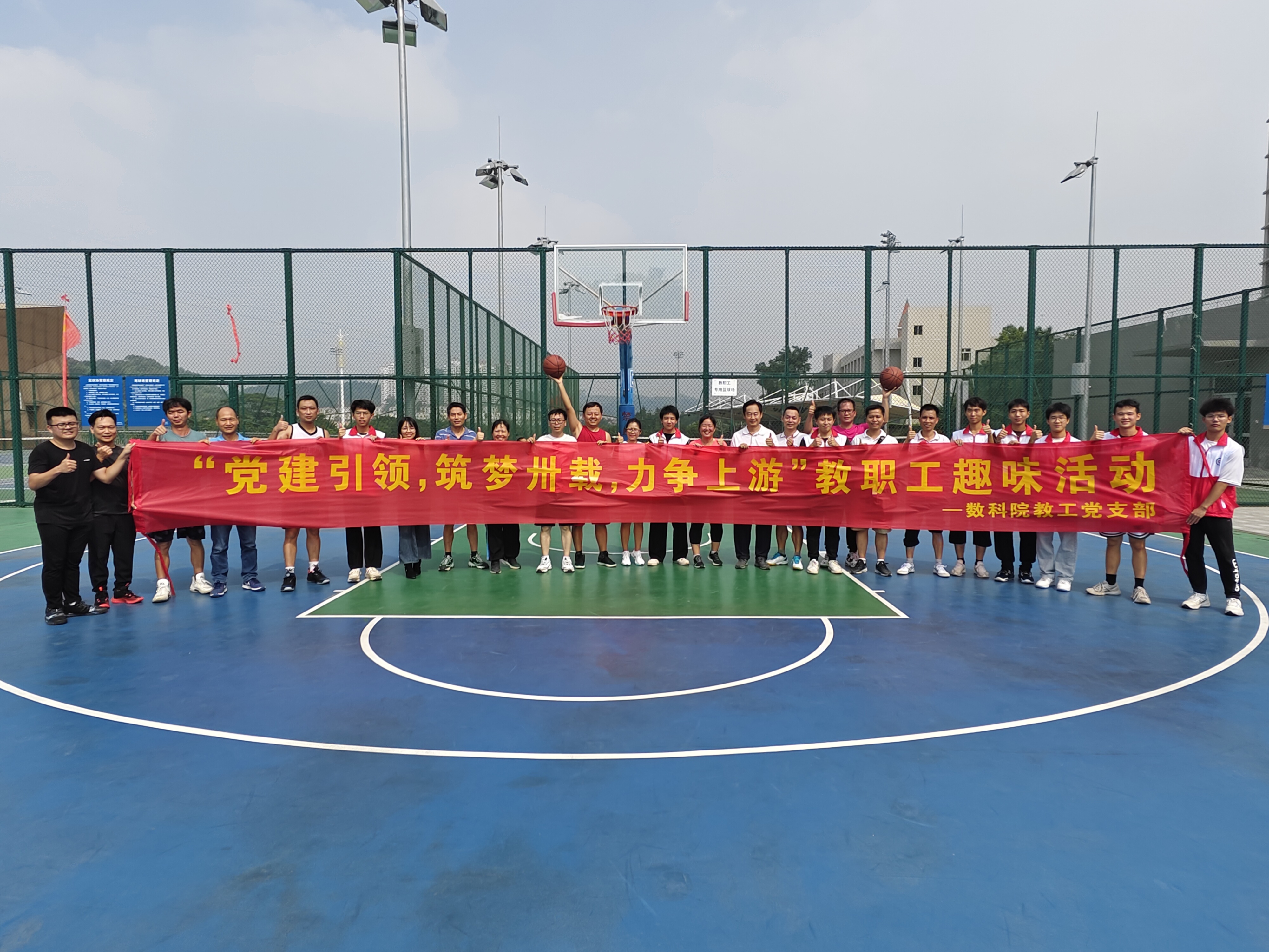 合照.jpg