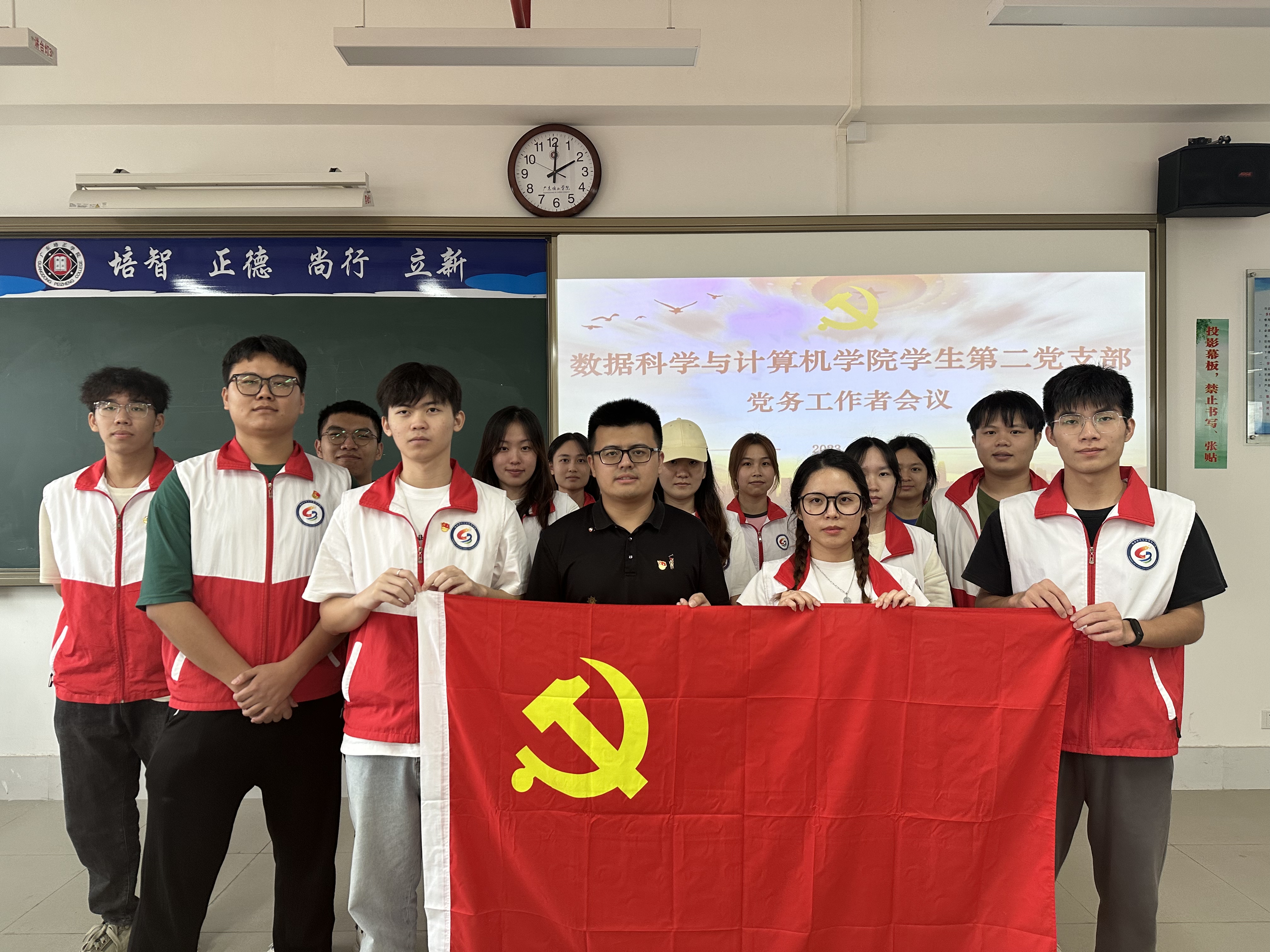 合照.jpg