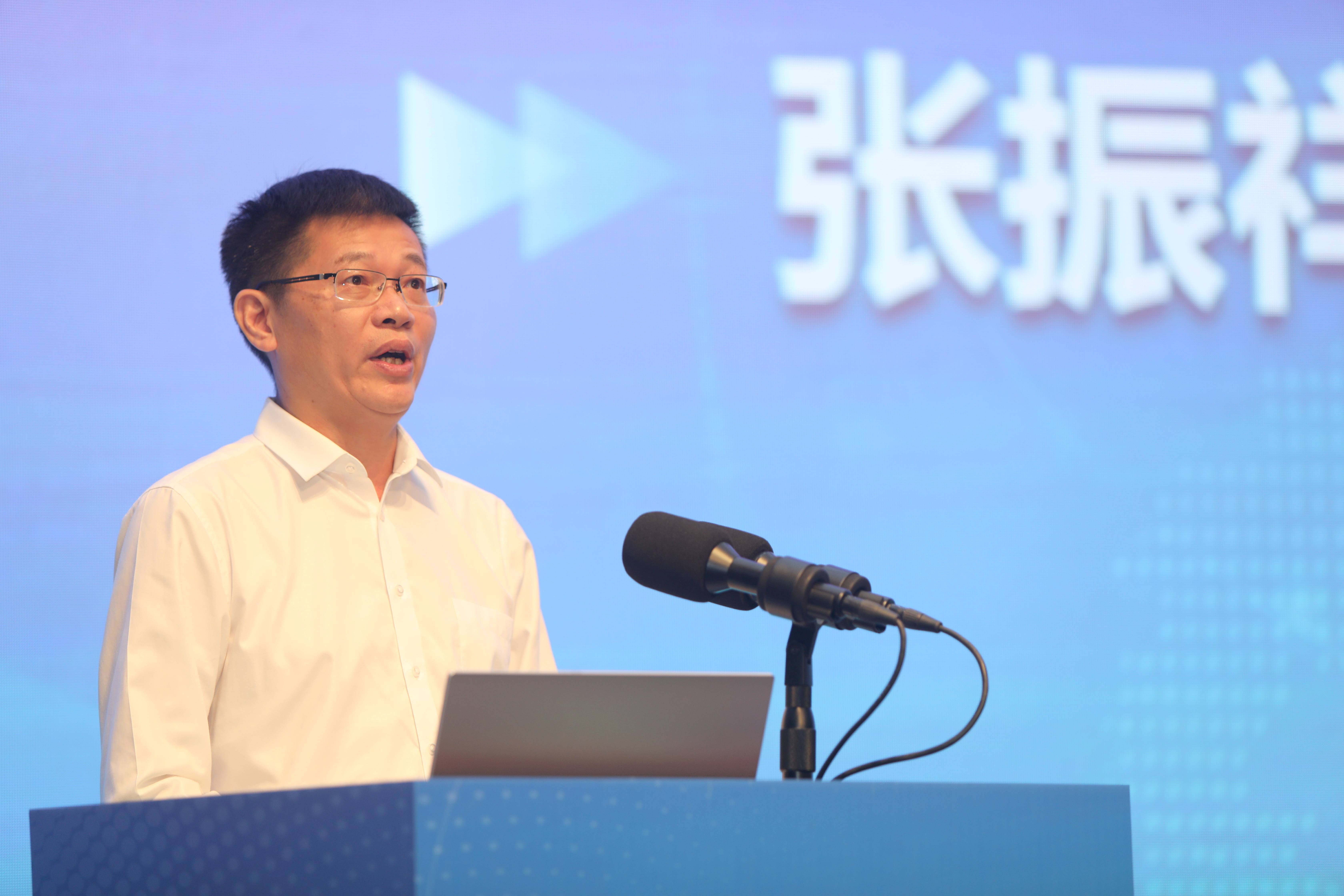 张振祥总经济师致辞.jpg