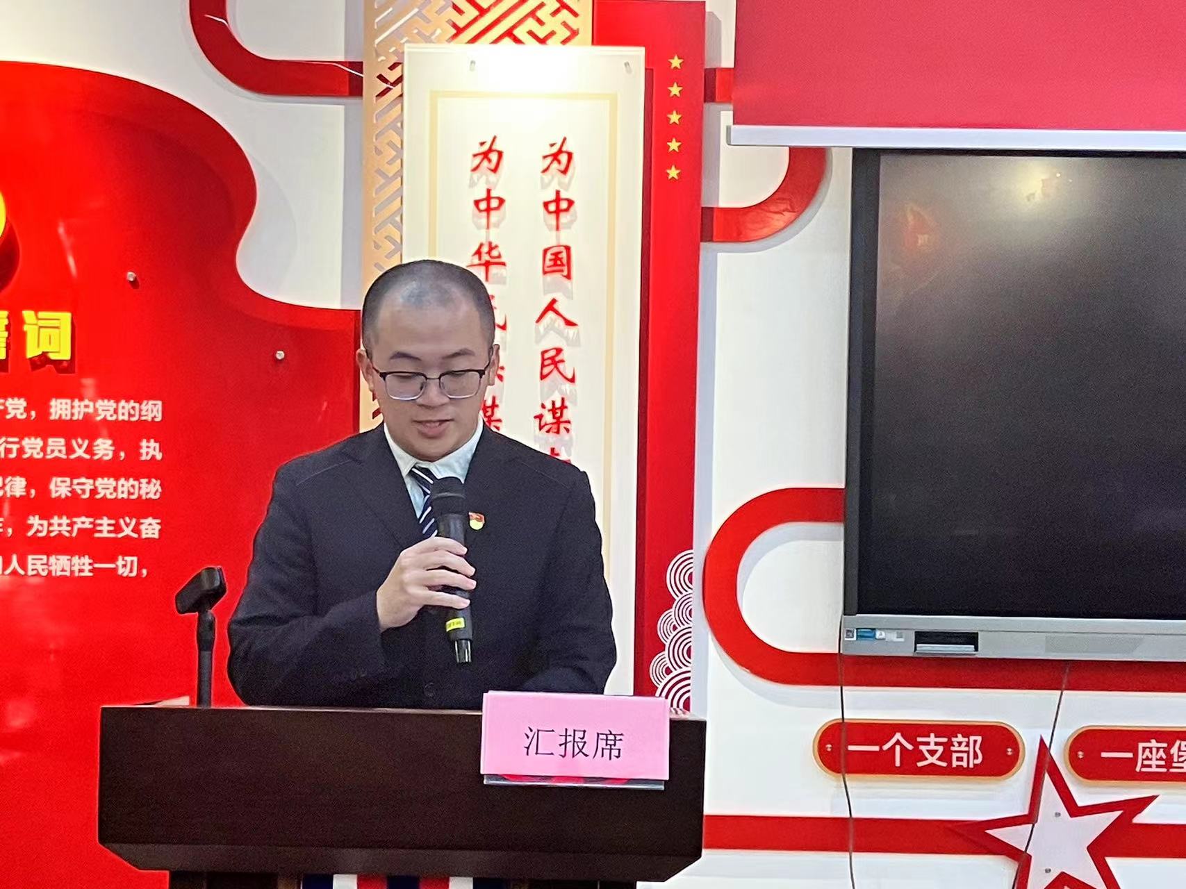 陈昶.jpg