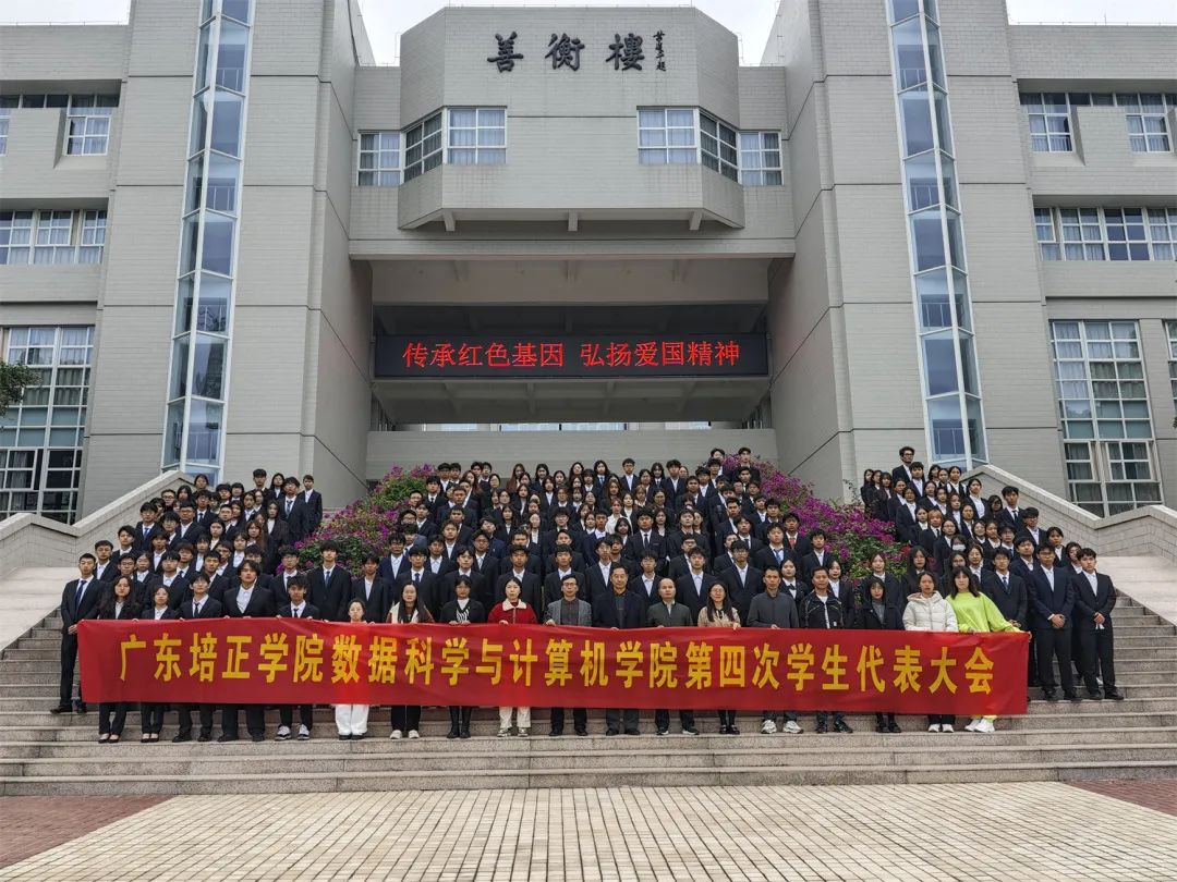 微信图片_20231202085257.jpg