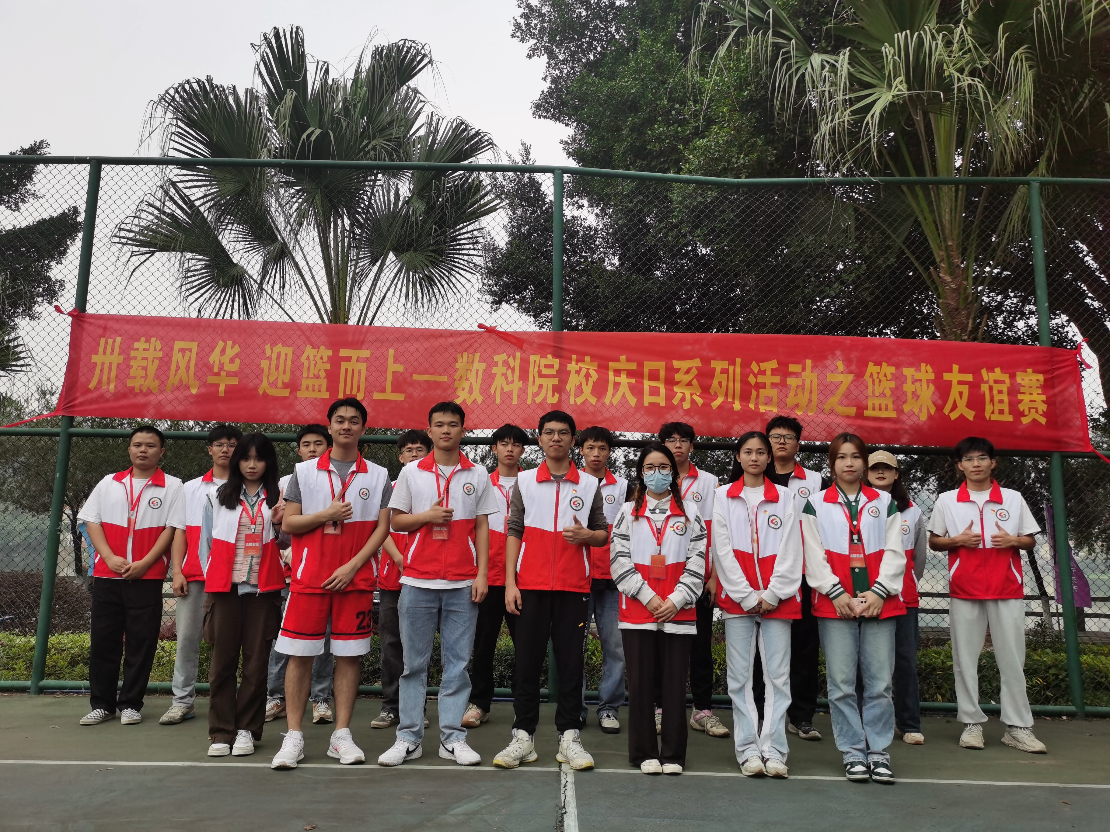 结束合影.jpg