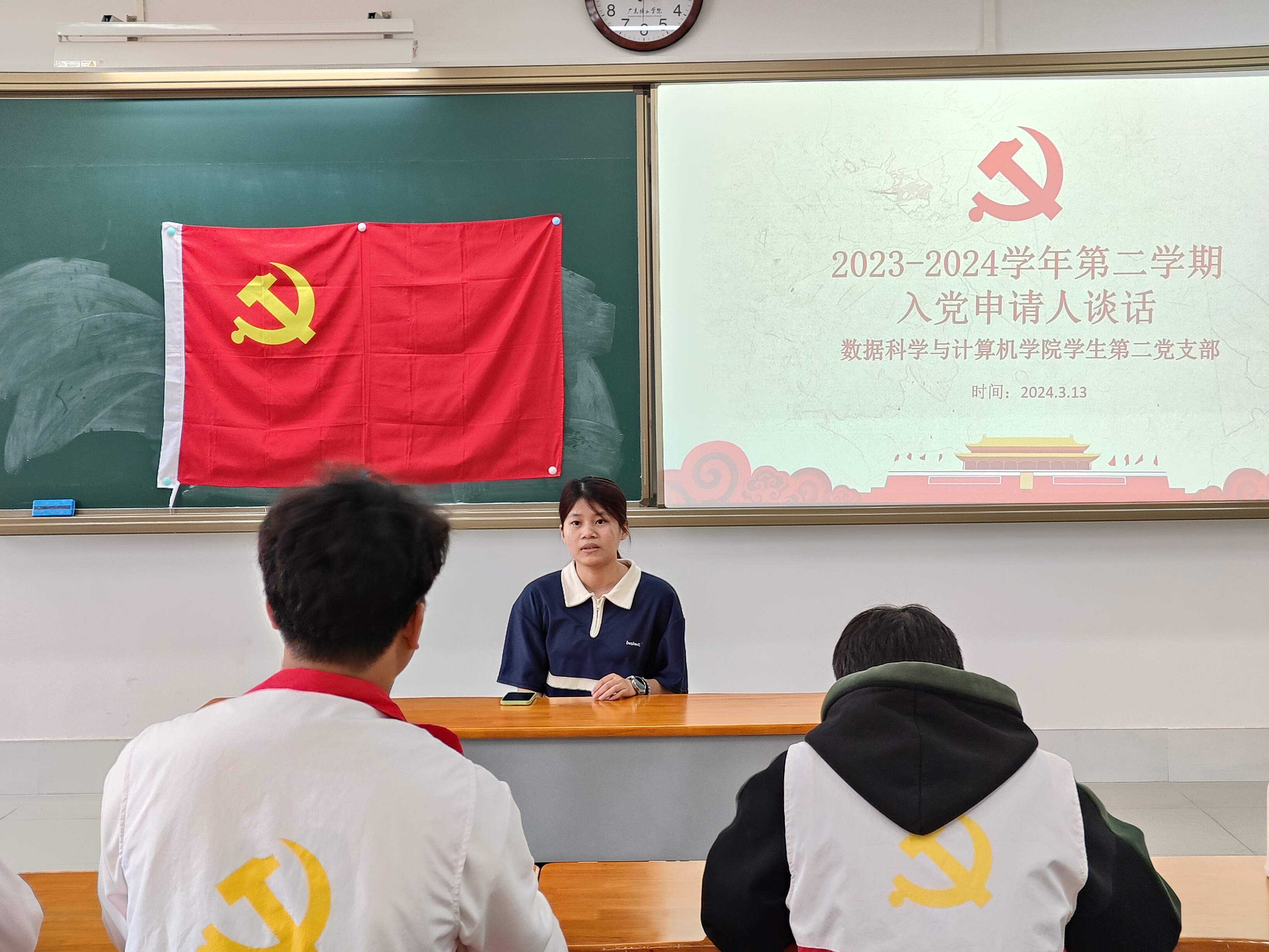 谈话人4.jpg