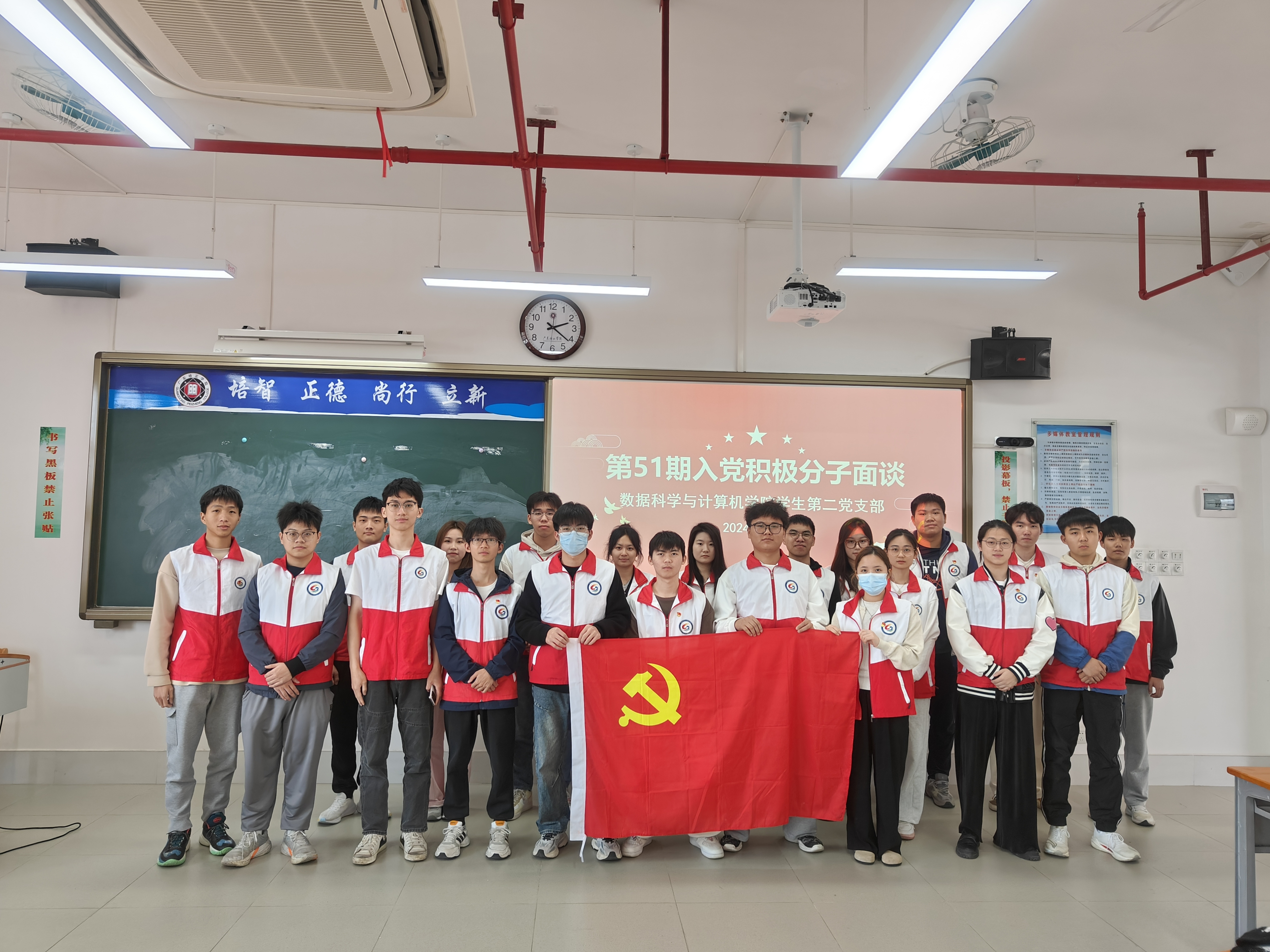 22合照.jpg