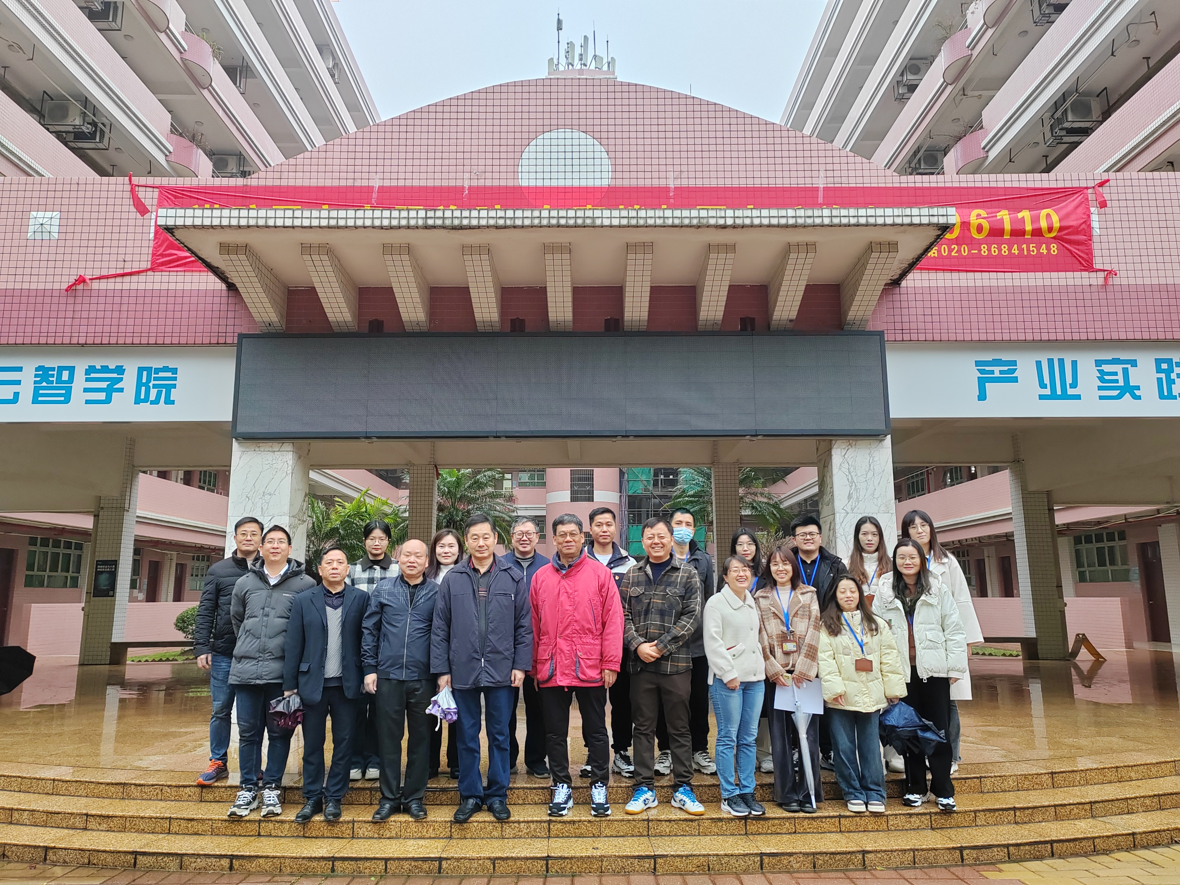 大合照.jpg