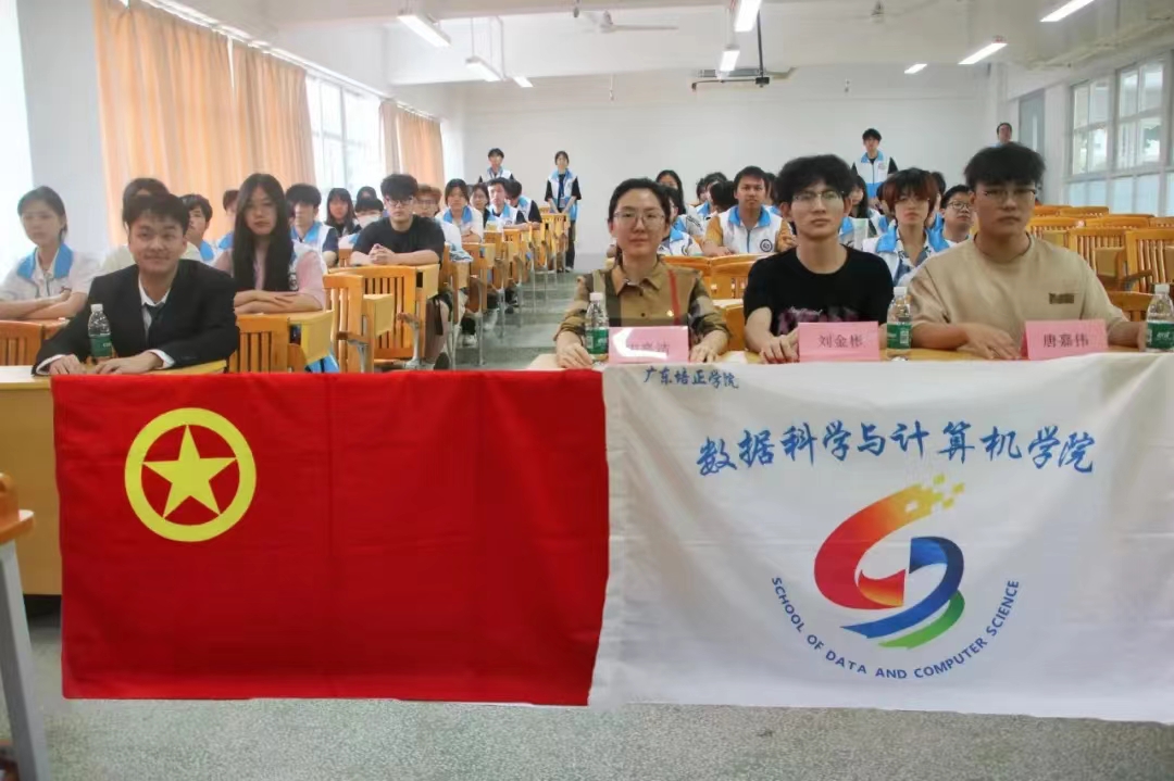 微信图片_20240504215038.jpg