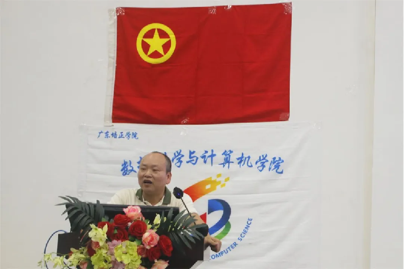 2024.4.18-2024年本科教育教学预评估宿舍长动员会议496.png