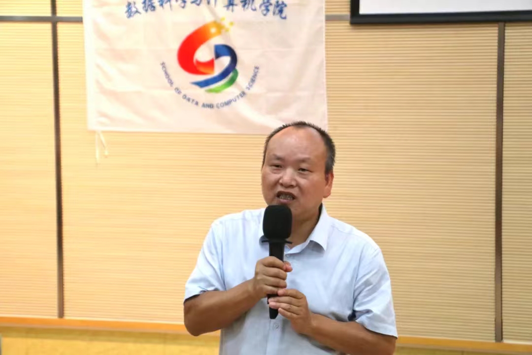 微信图片_20240705155818.jpg
