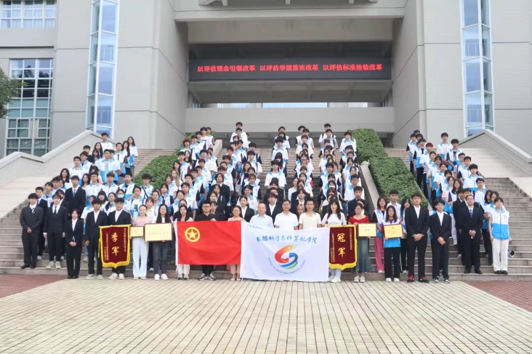 微信图片_20240705160527.jpg