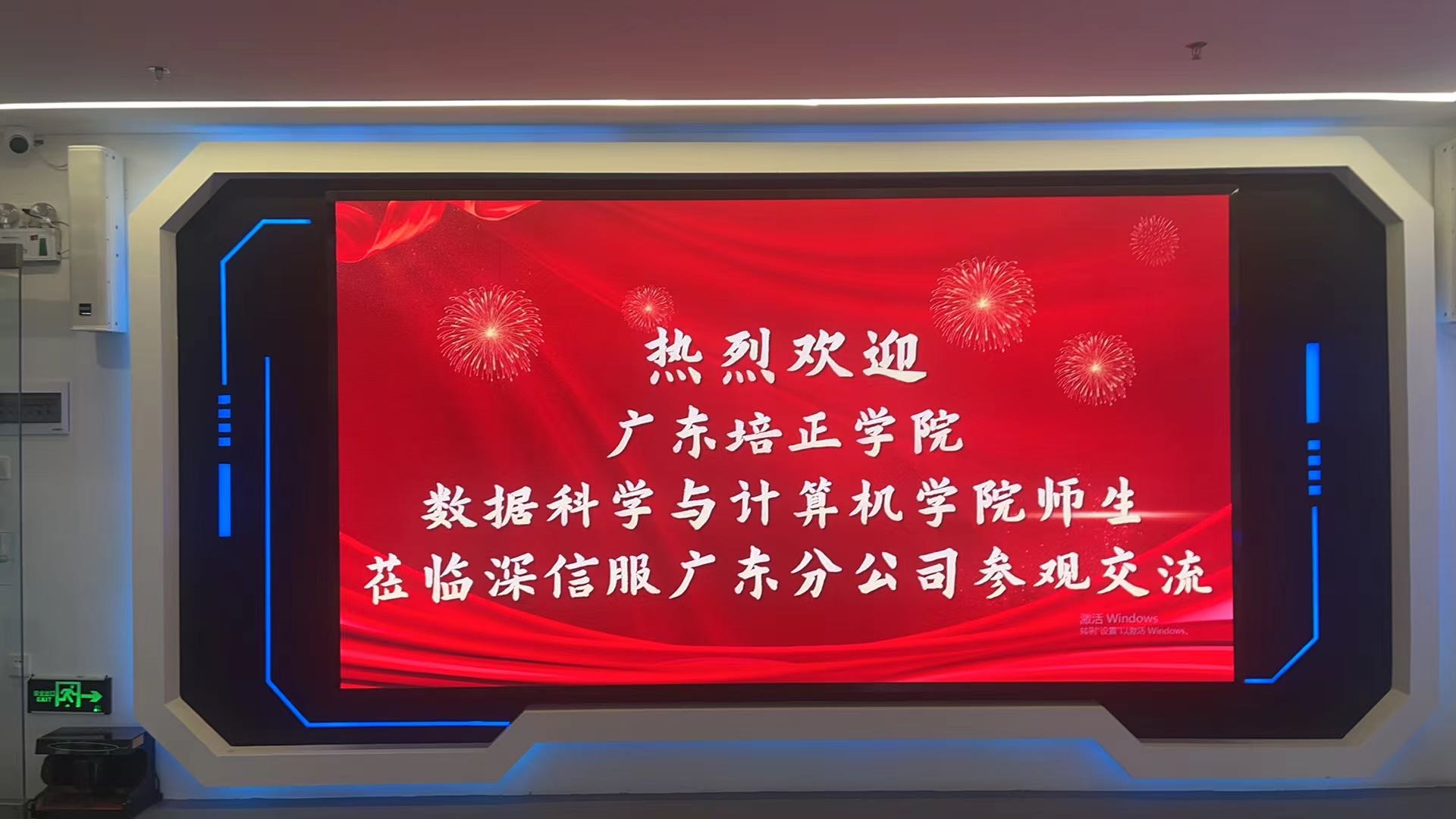 微信图片_20240705193912.jpg