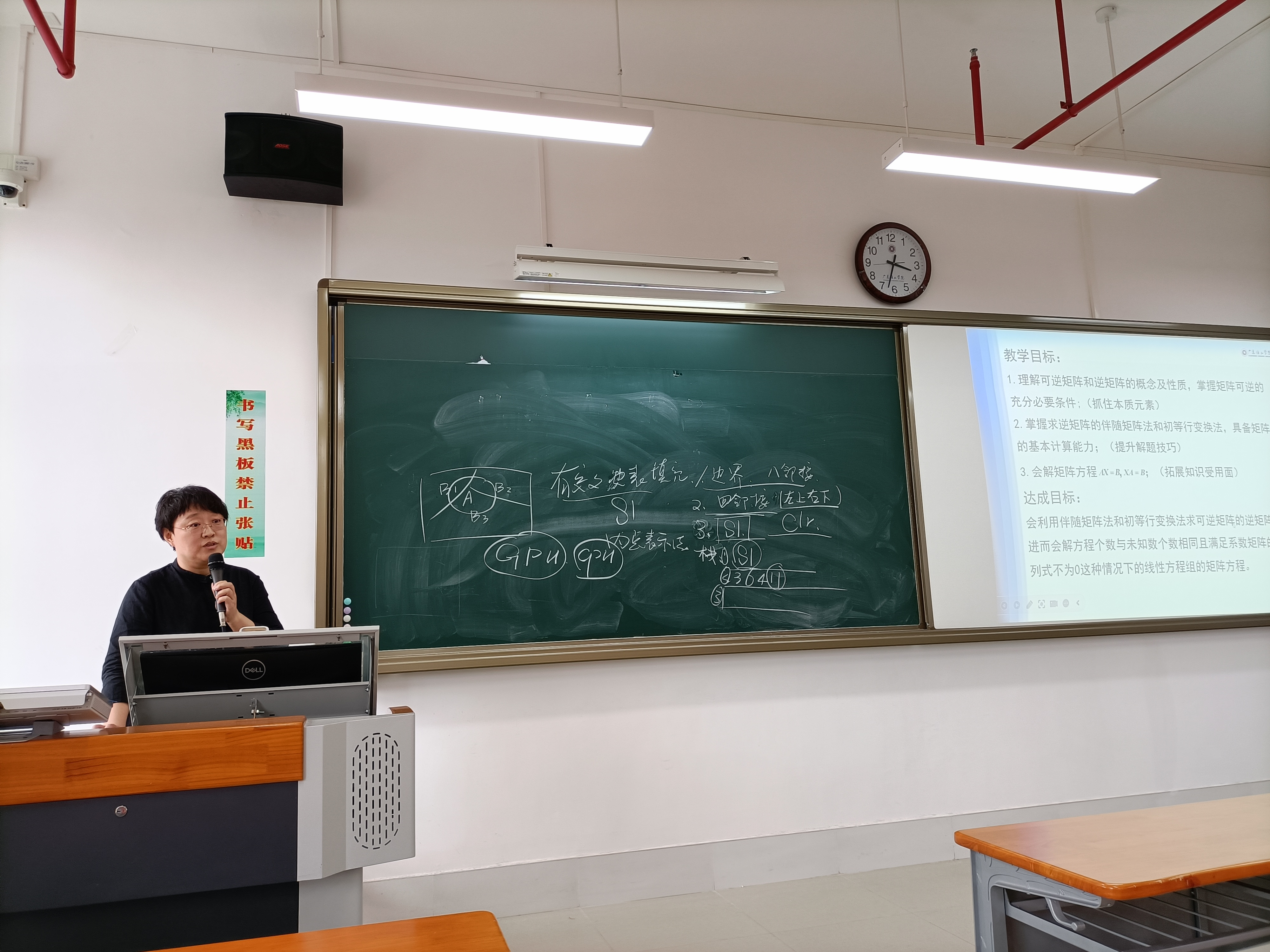 图片11.png