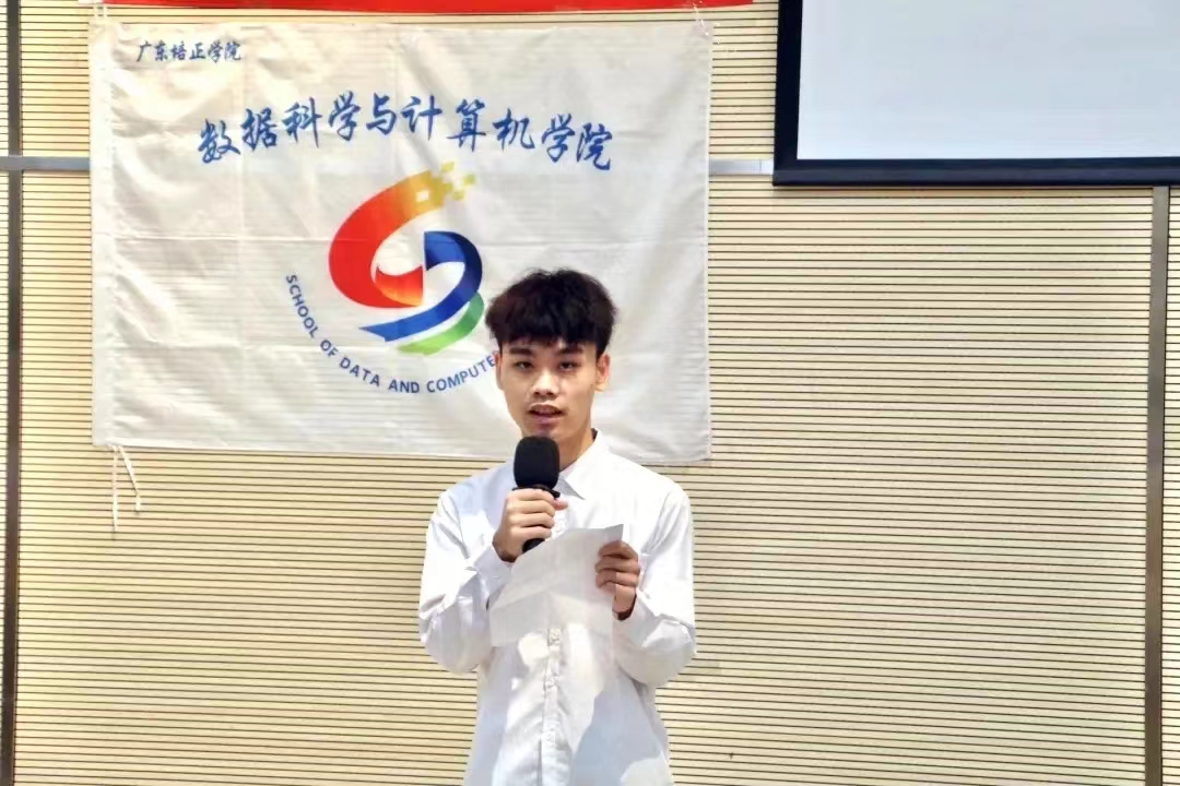 微信图片_20240705160259.jpg