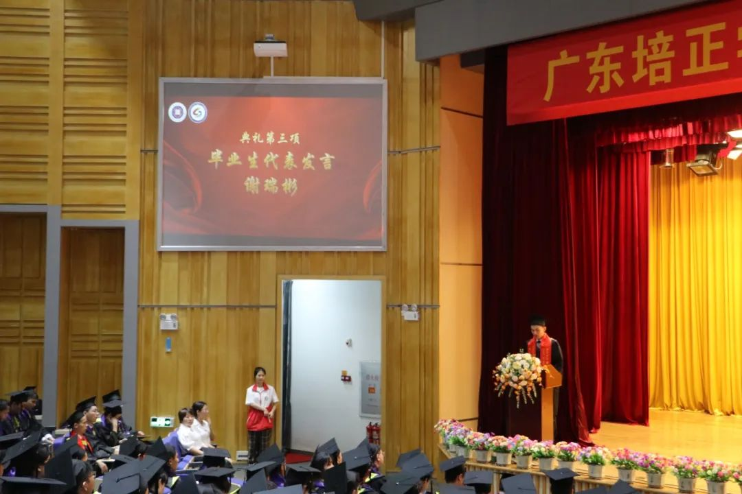 图片18.png