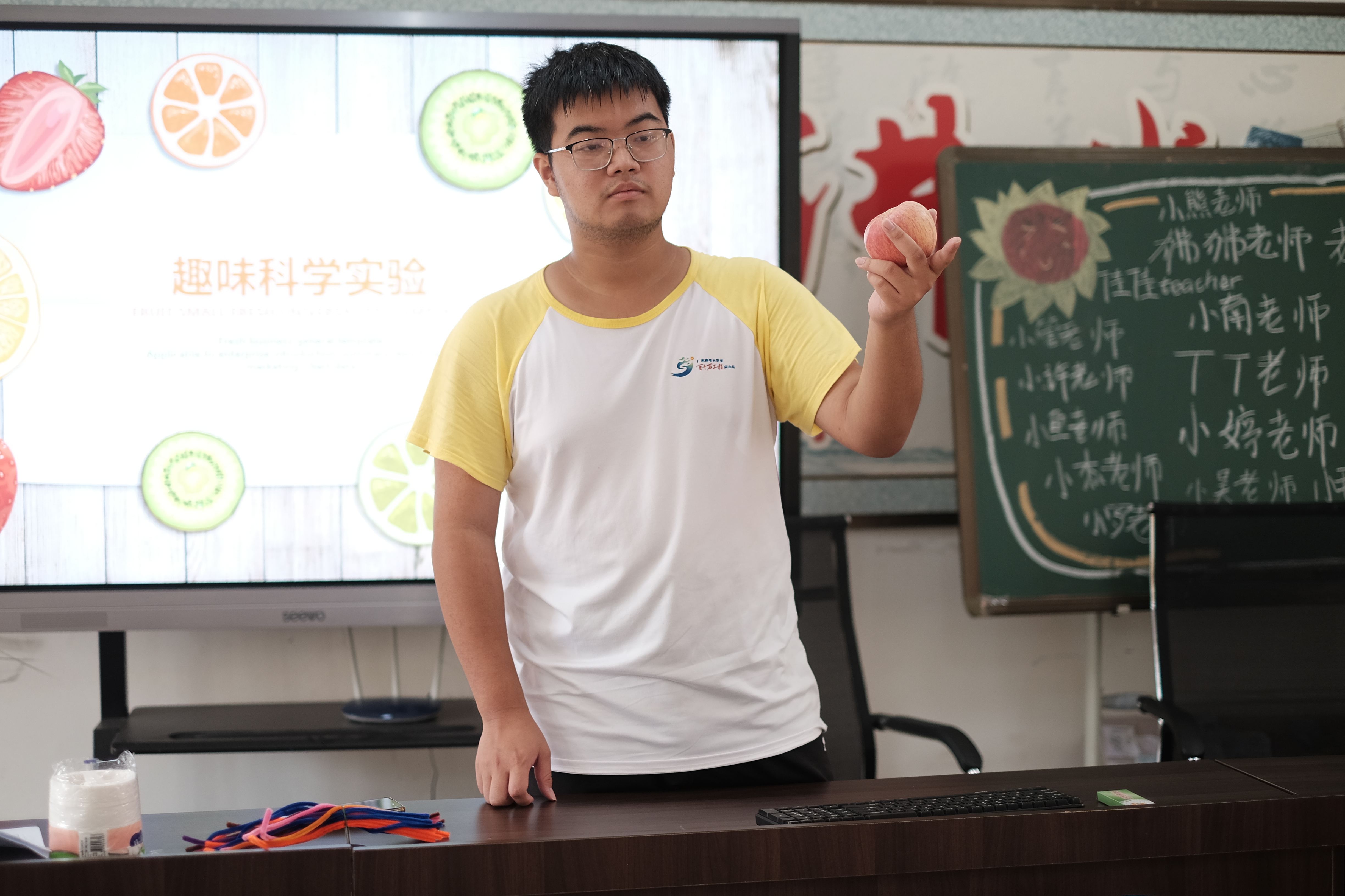微信图片_20240721010719.jpg