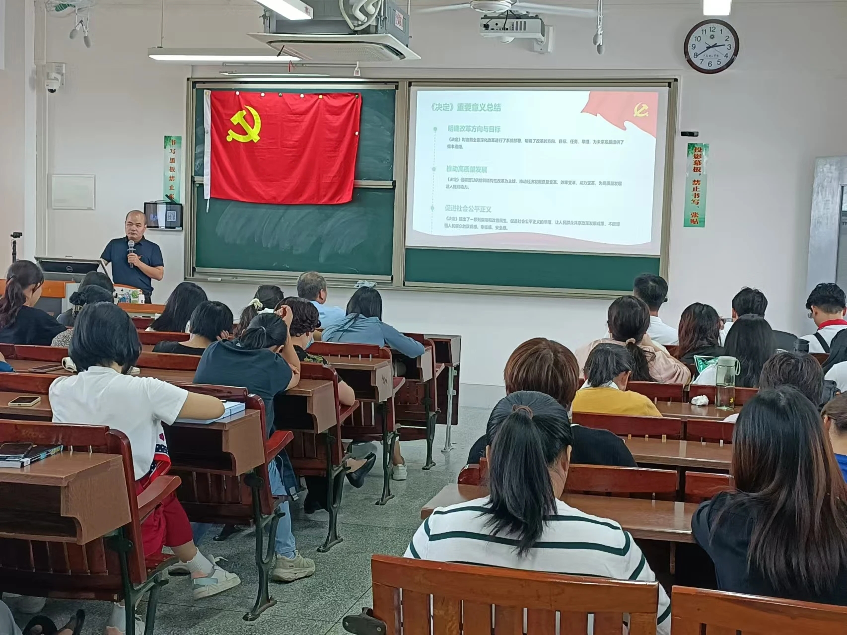 微信图片_20241027133229.jpg