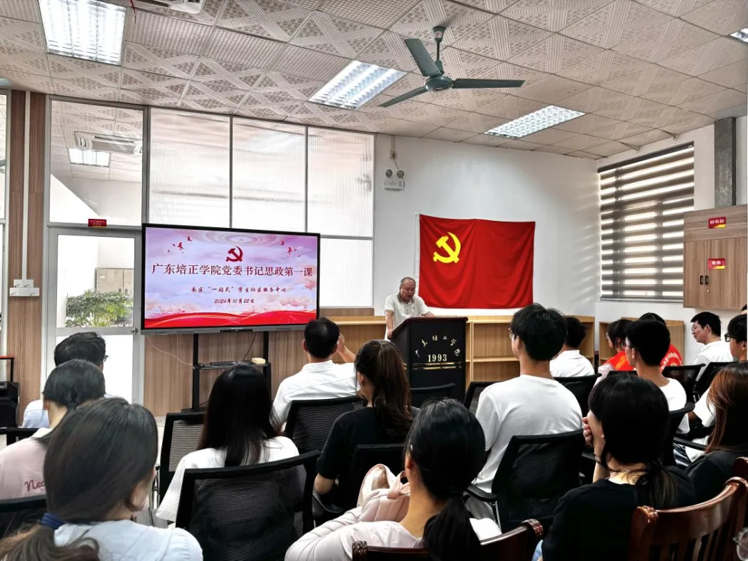 微信图片_20241027132504.png