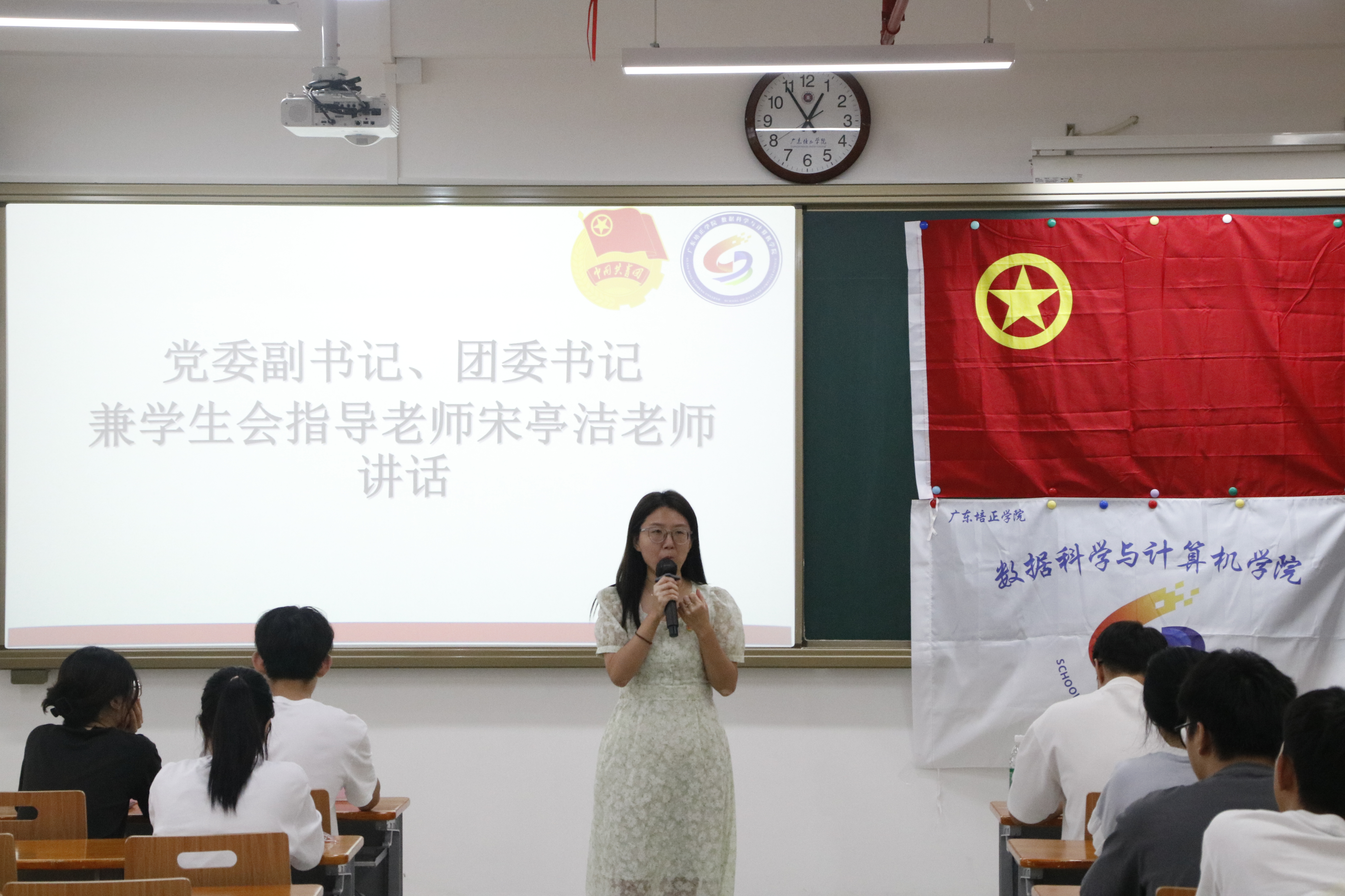 _MG_9202.JPG