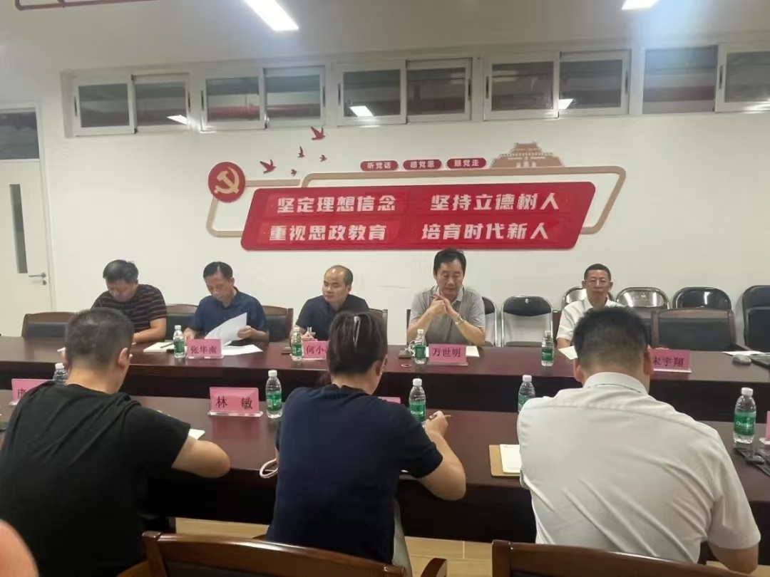 微信图片_20241023224549.jpg