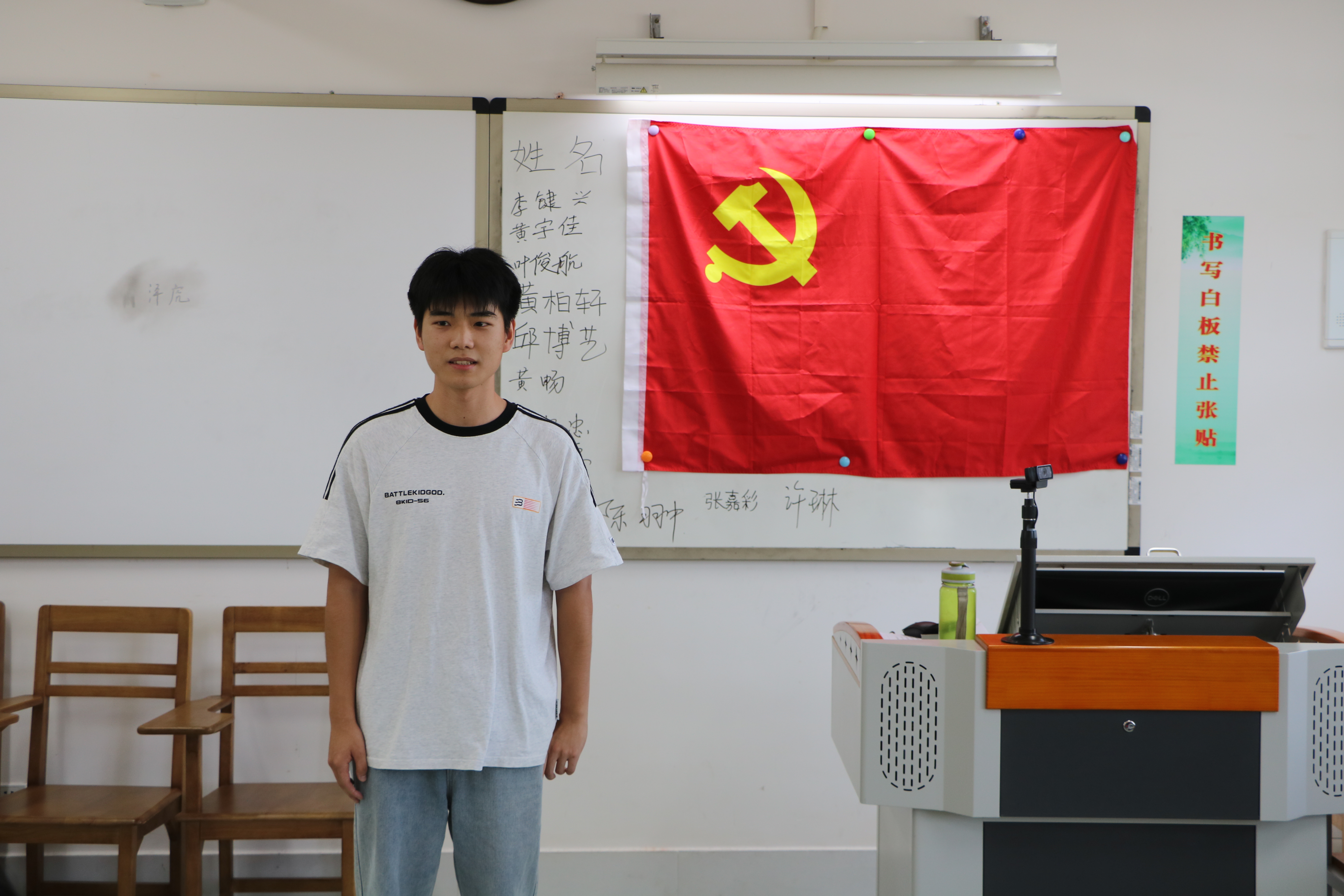4面谈 (6).JPG