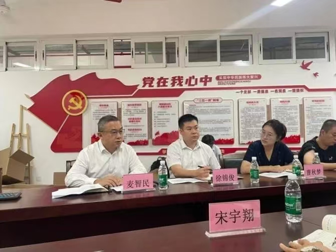 微信图片_20241023224553.jpg
