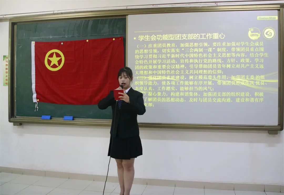 微信图片_20241122120508.jpg