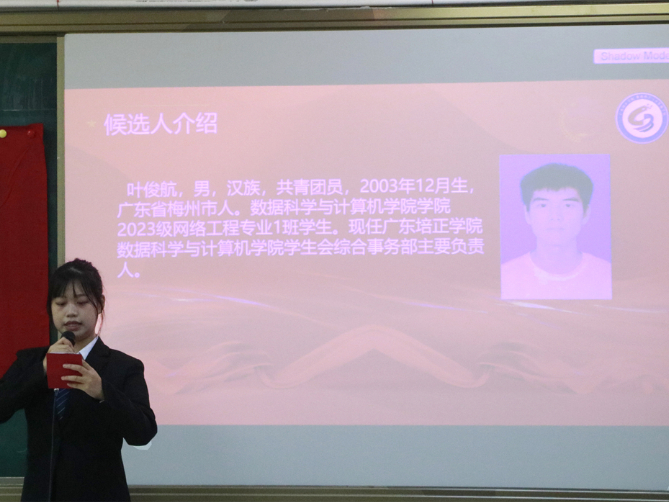 微信图片_20241122120605.png