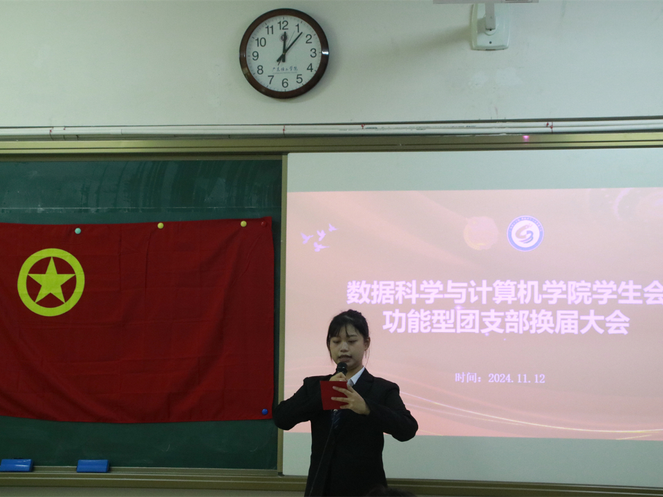 微信图片_20241122120004.png