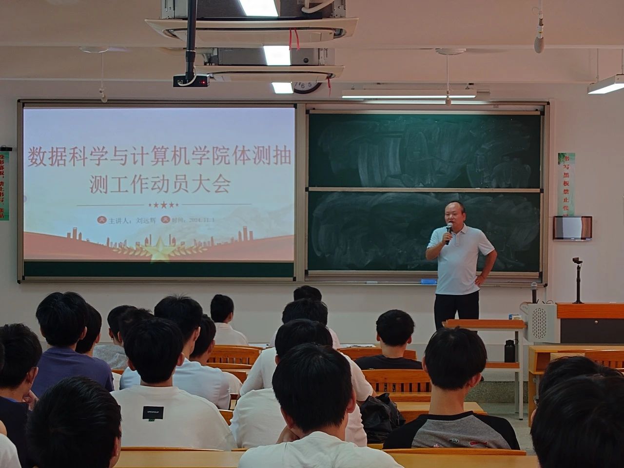 微信图片_20241103213002.jpg