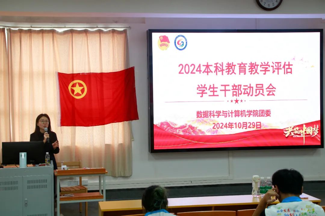 微信图片_20241103211733.jpg