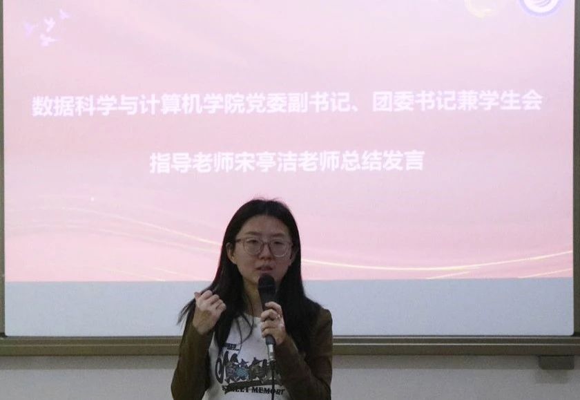 微信图片_20241122120845.jpg