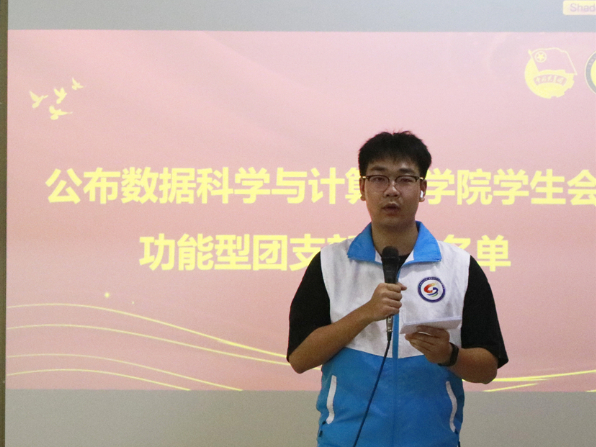 微信图片_20241122120648.png