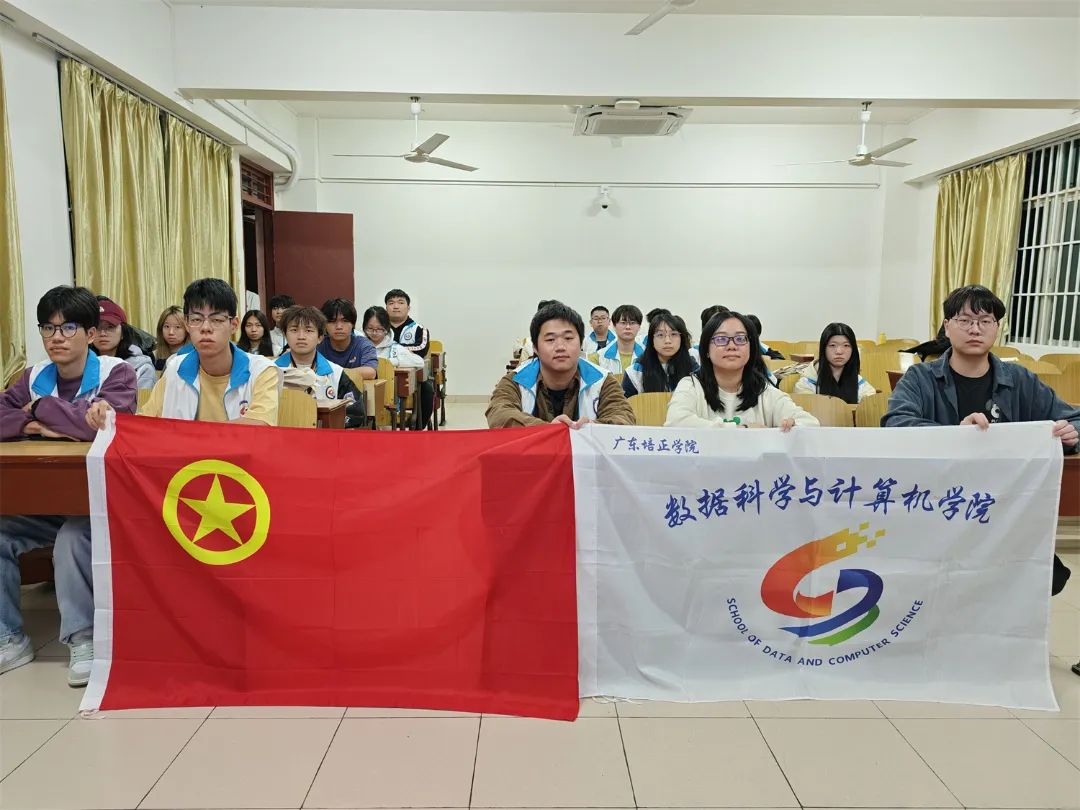 微信图片_20241208194353.jpg