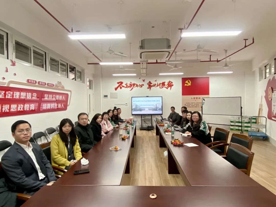 微信图片_20250305170027.jpg