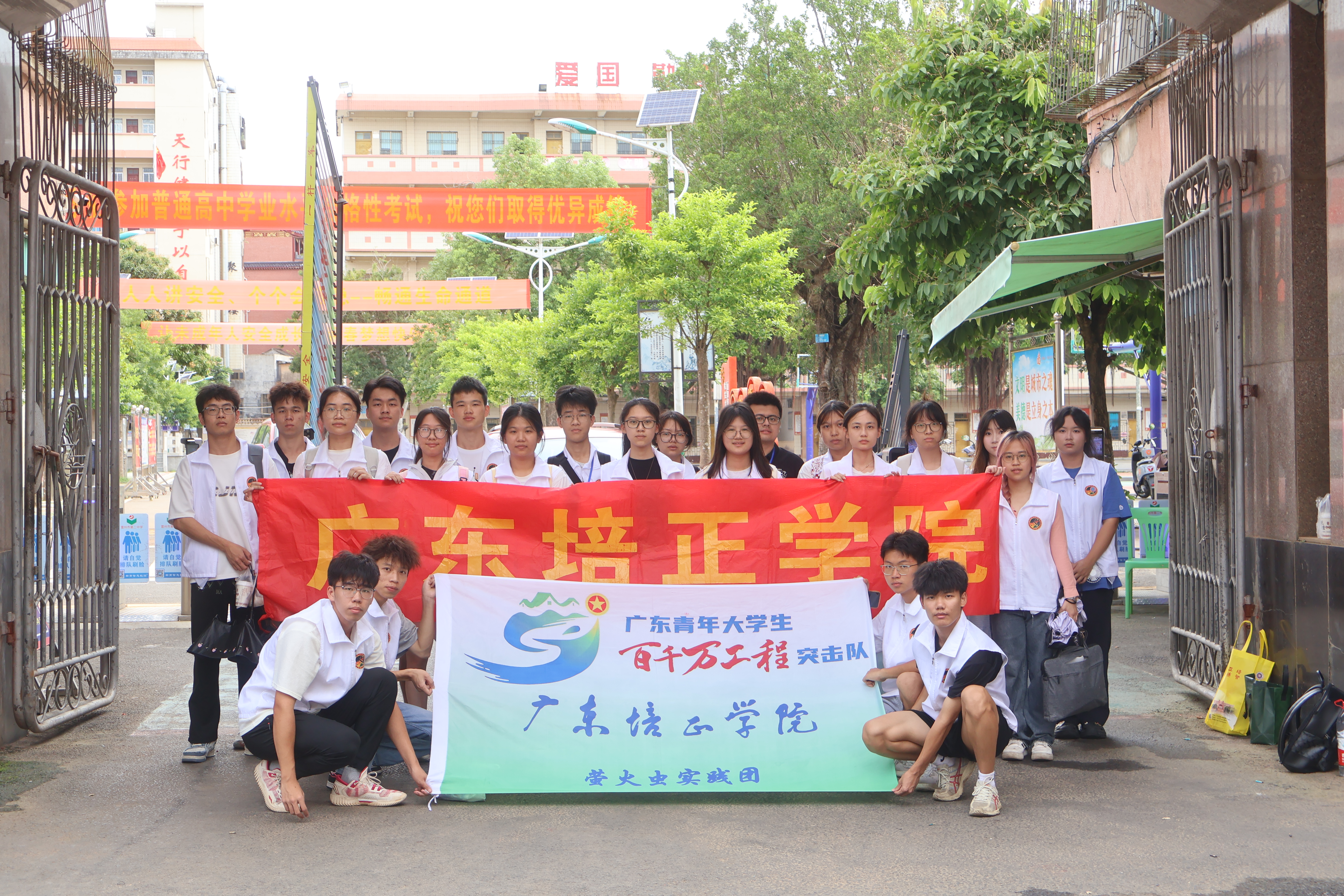 37萤火虫实践团4.png